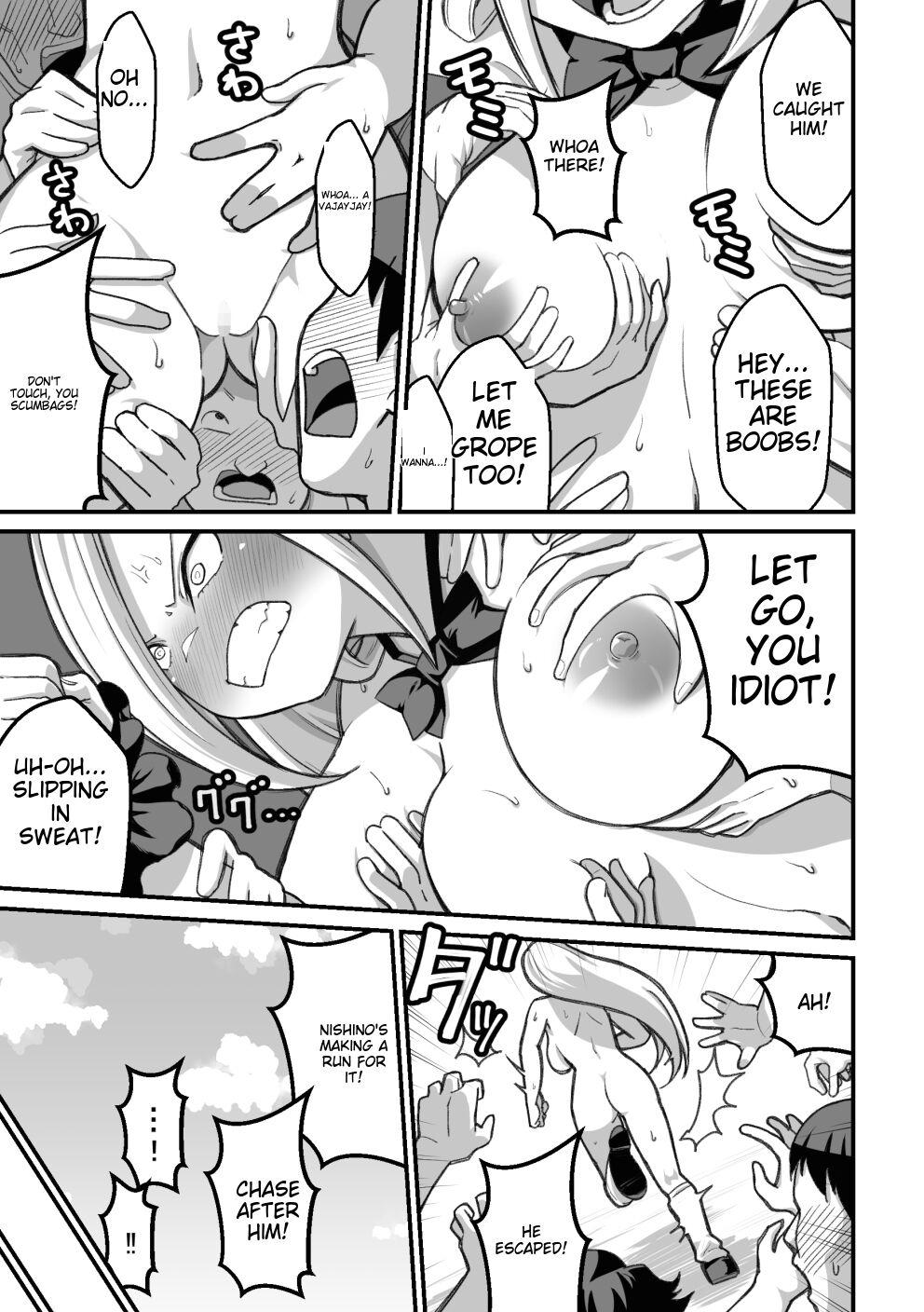 Nishino-san wa Saimin-jutsu ni Kakerarete... 2 page 60