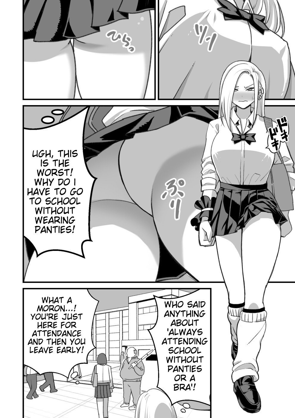 Nishino-san wa Saimin-jutsu ni Kakerarete... 2 page 7