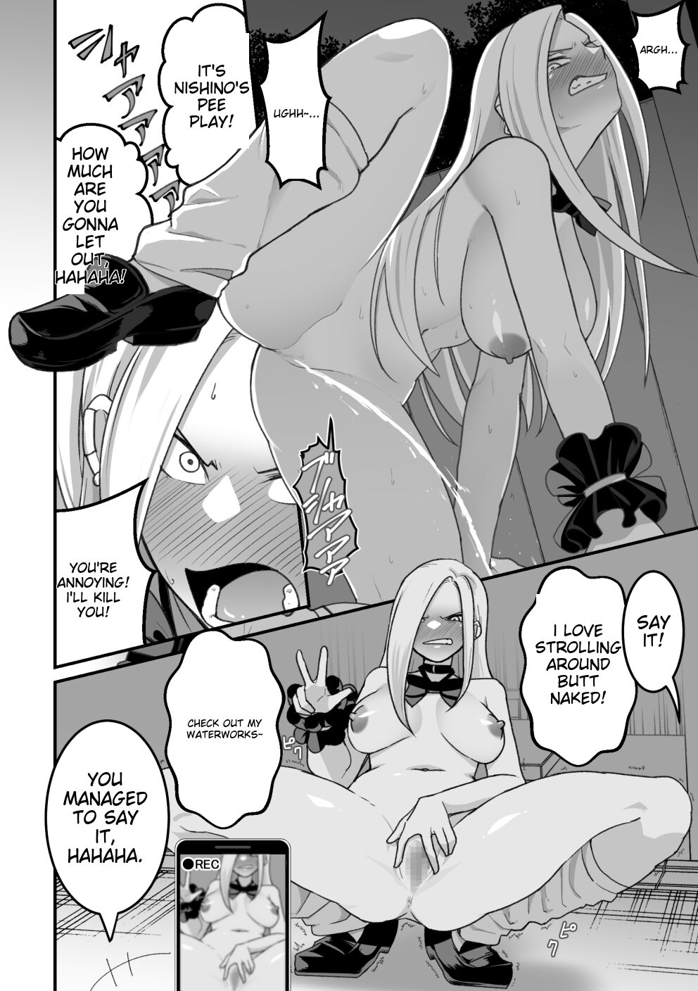 Nishino-san wa Saimin-jutsu ni Kakerarete... 2 page 77
