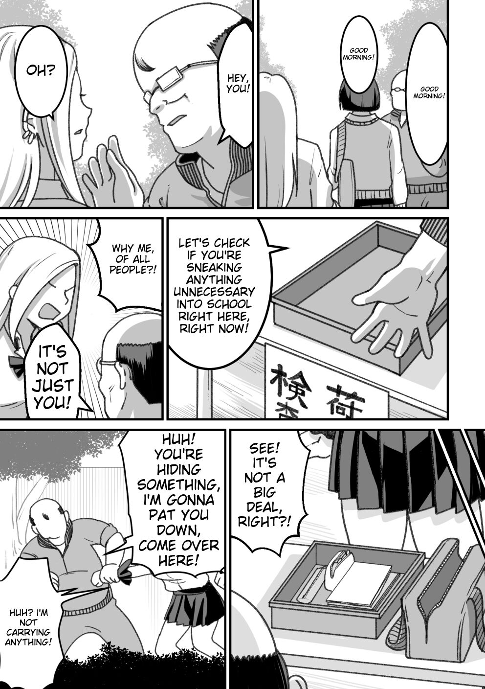 Nishino-san wa Saimin-jutsu ni Kakerarete... 2 page 8