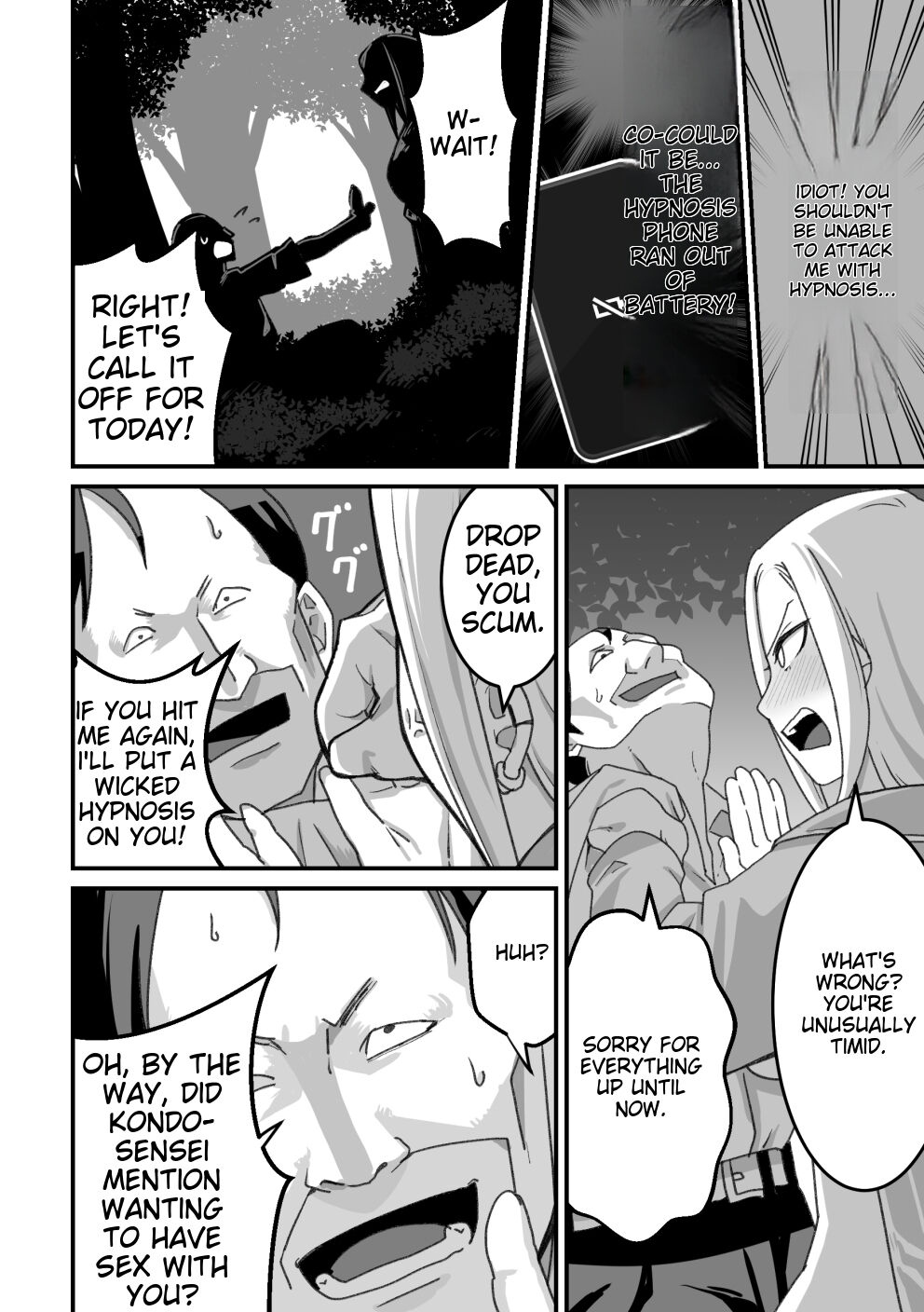 Nishino-san wa Saimin-jutsu ni Kakerarete... 2 page 91