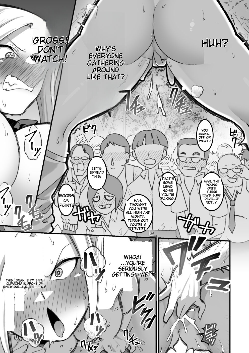 Nishino-san wa Saimin-jutsu ni Kakerarete... 2 page 96