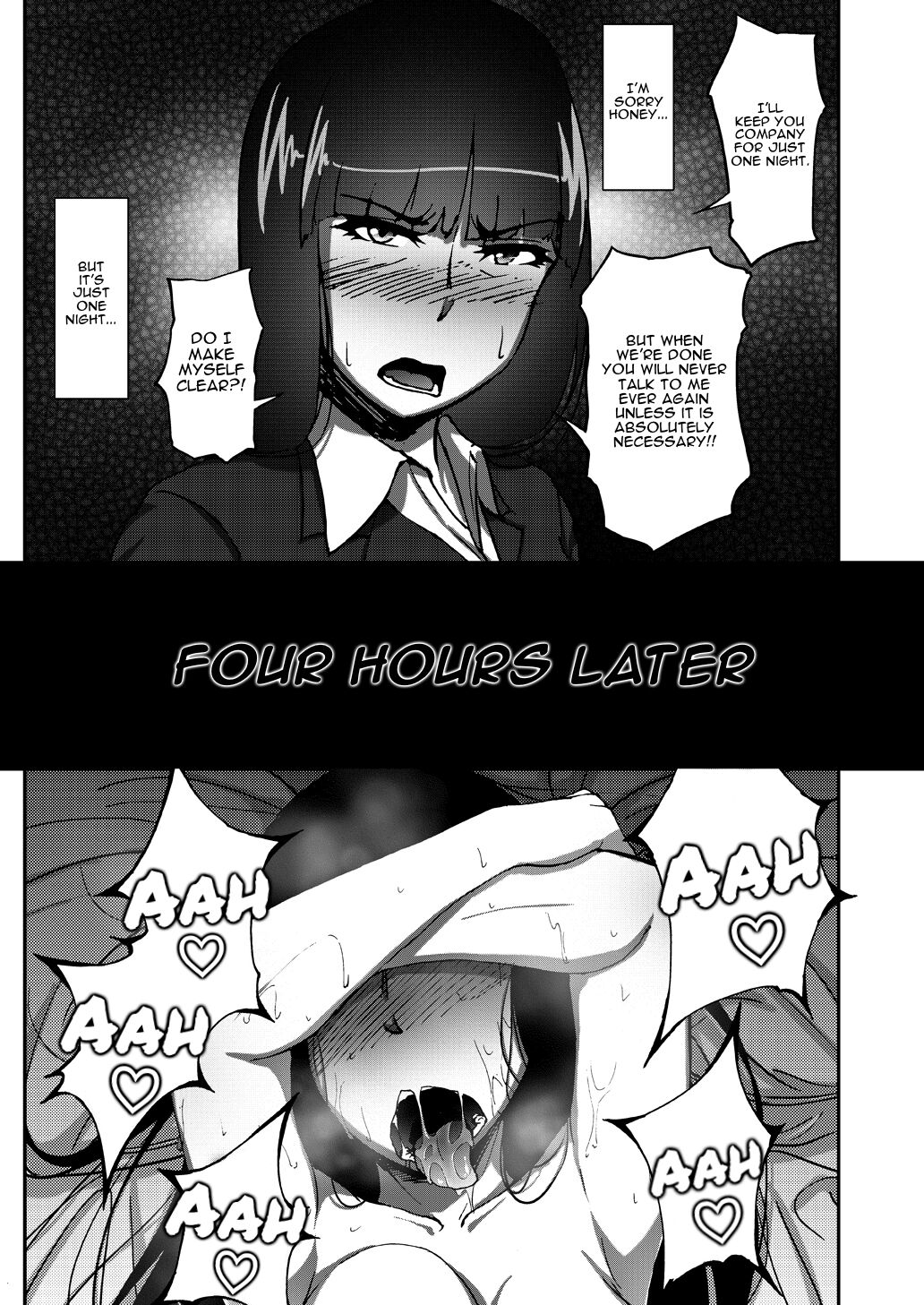 Nishizumi Shiho's Forbidden Fruit - Part 1 page 10