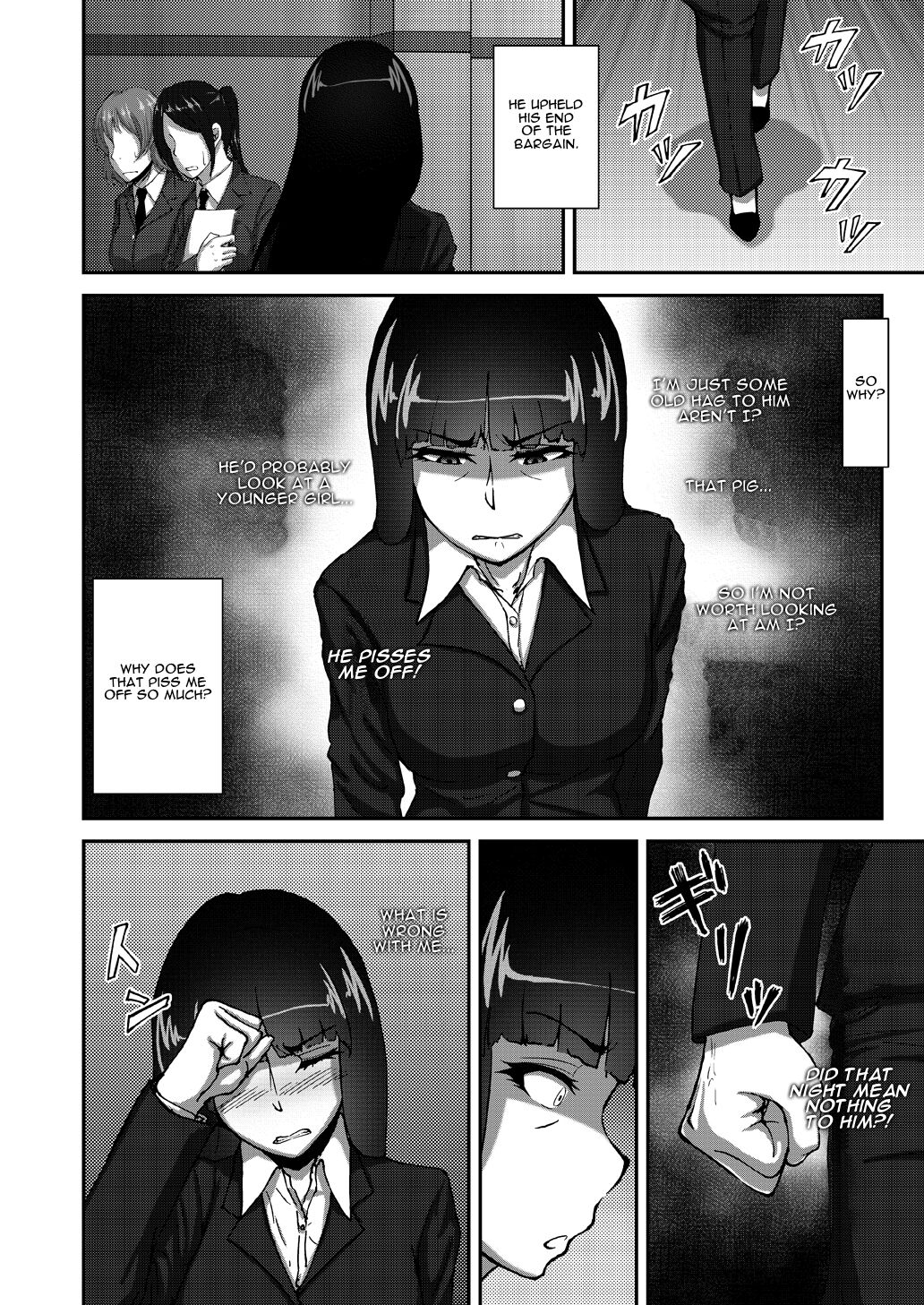 Nishizumi Shiho's Forbidden Fruit - Part 1 page 13