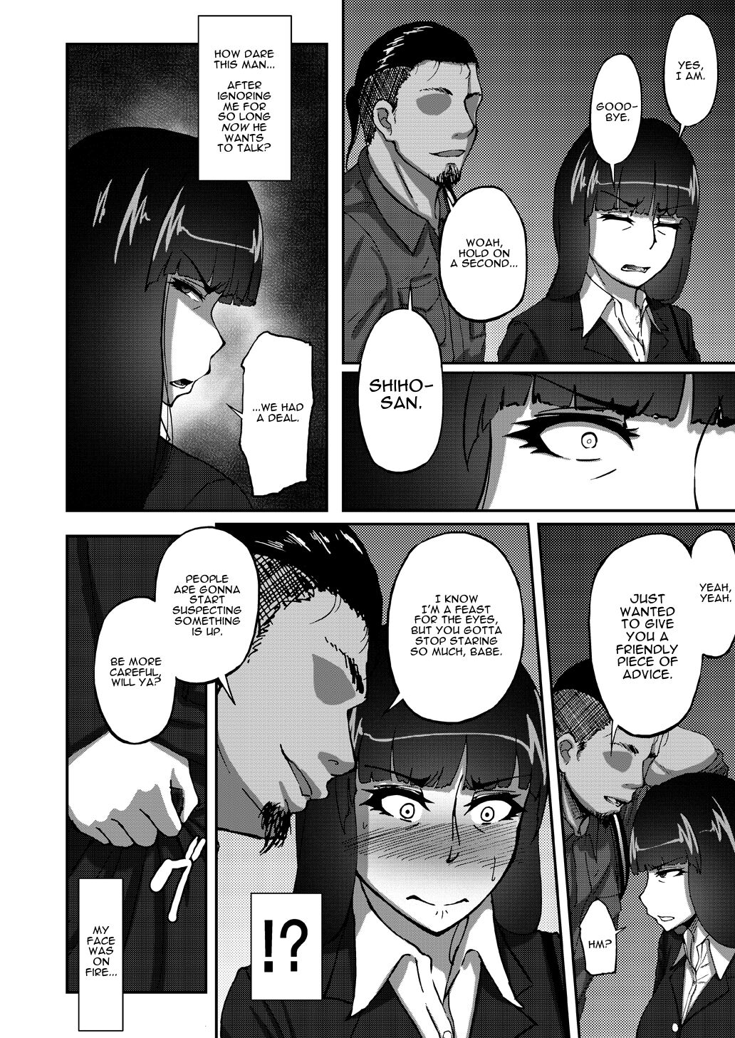 Nishizumi Shiho's Forbidden Fruit - Part 1 page 15