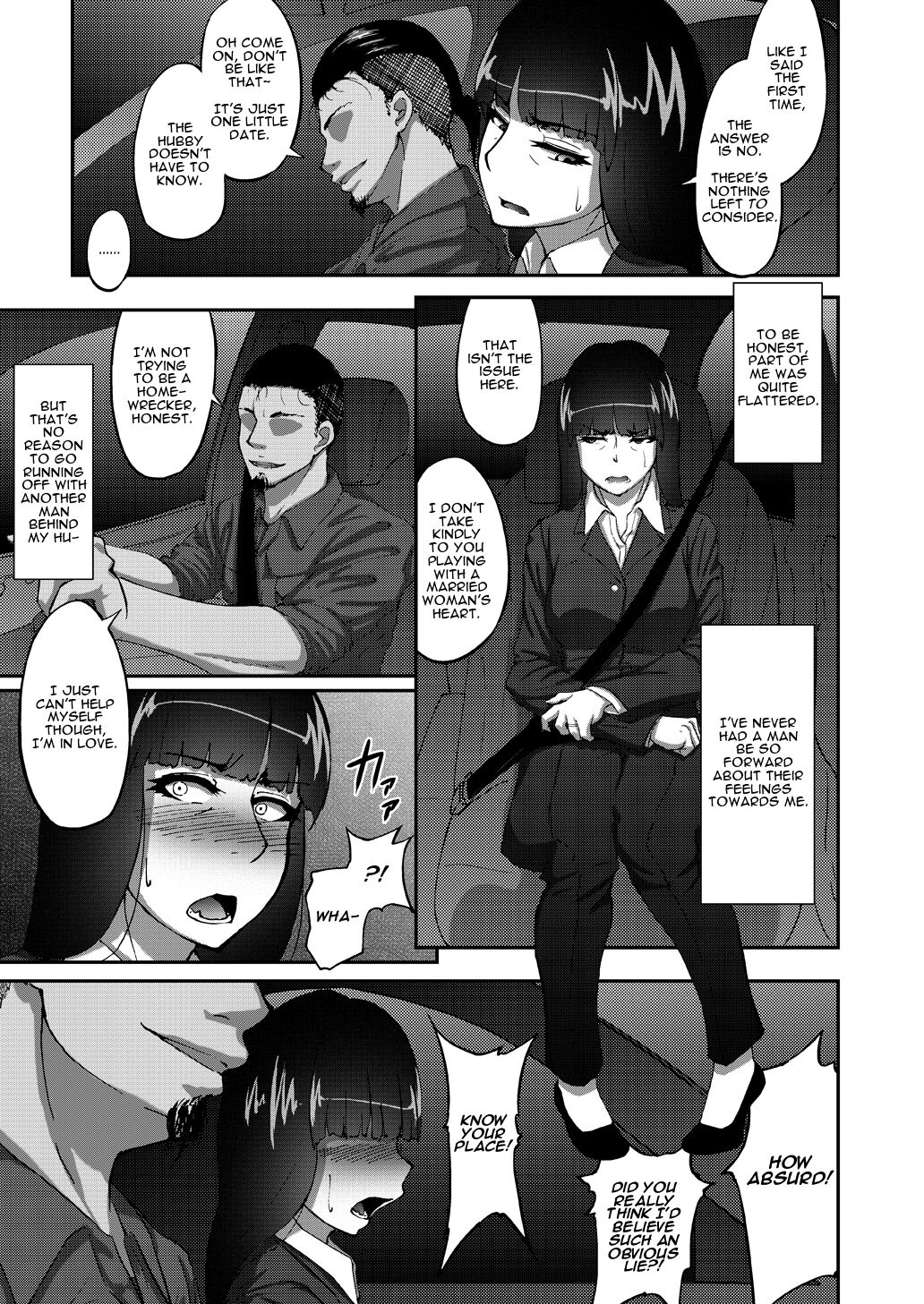 Nishizumi Shiho's Forbidden Fruit - Part 1 page 4