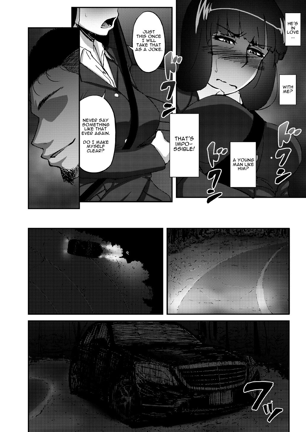 Nishizumi Shiho's Forbidden Fruit - Part 1 page 5