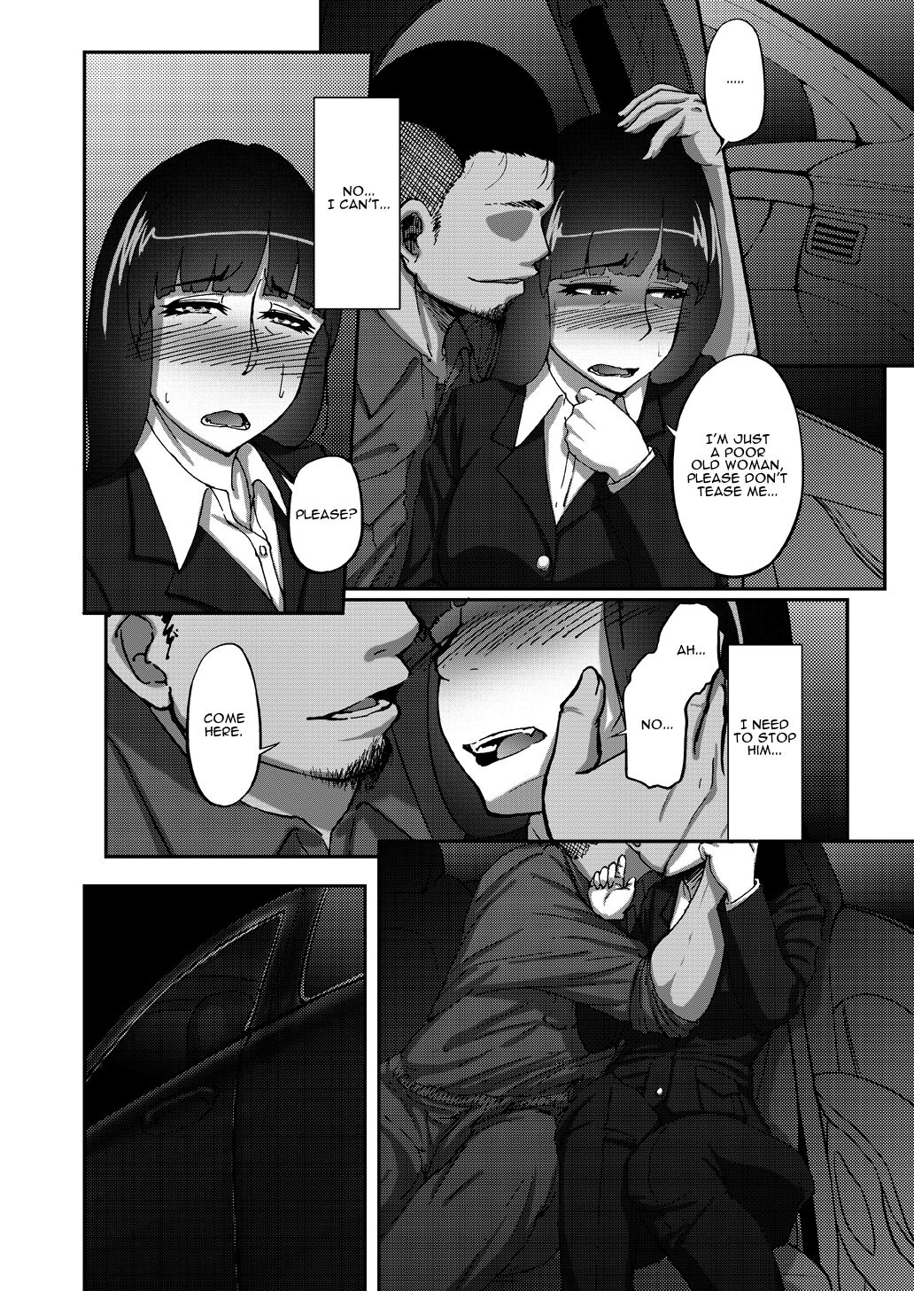 Nishizumi Shiho's Forbidden Fruit - Part 1 page 7