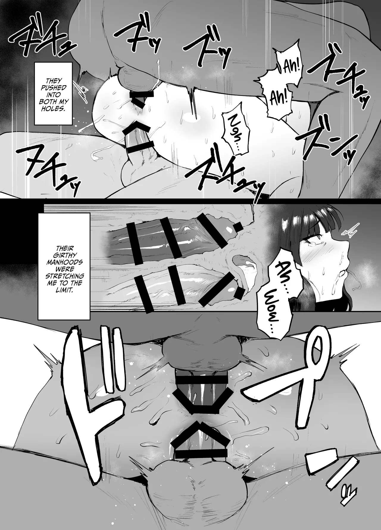 Nishizumi Style Resting page 15