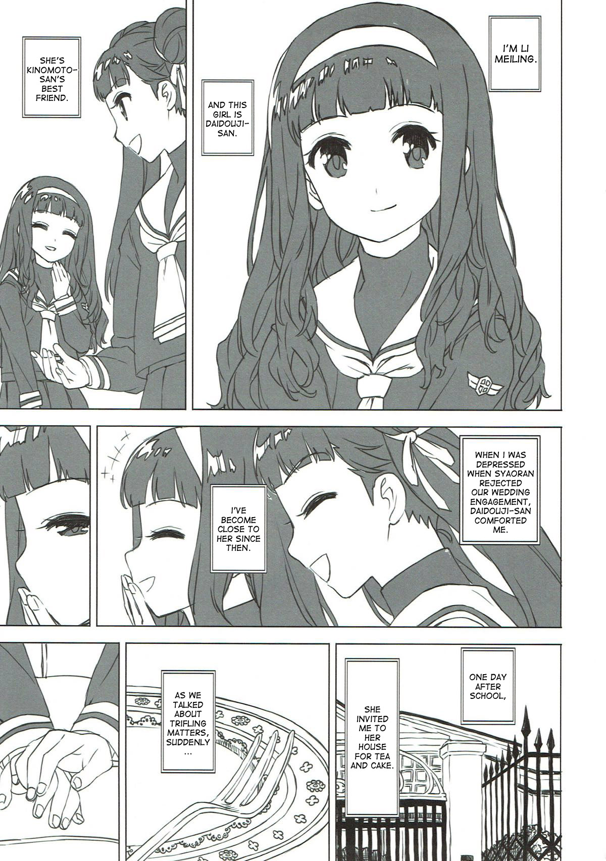 Nitamono Doushi page 3