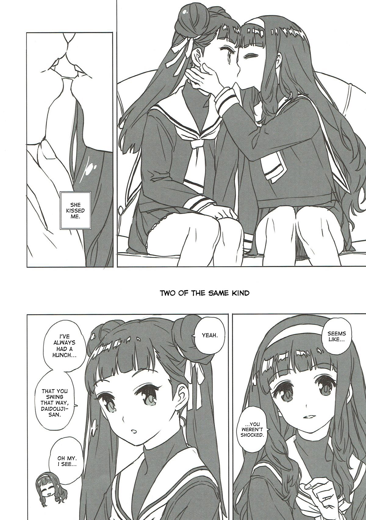 Nitamono Doushi page 4