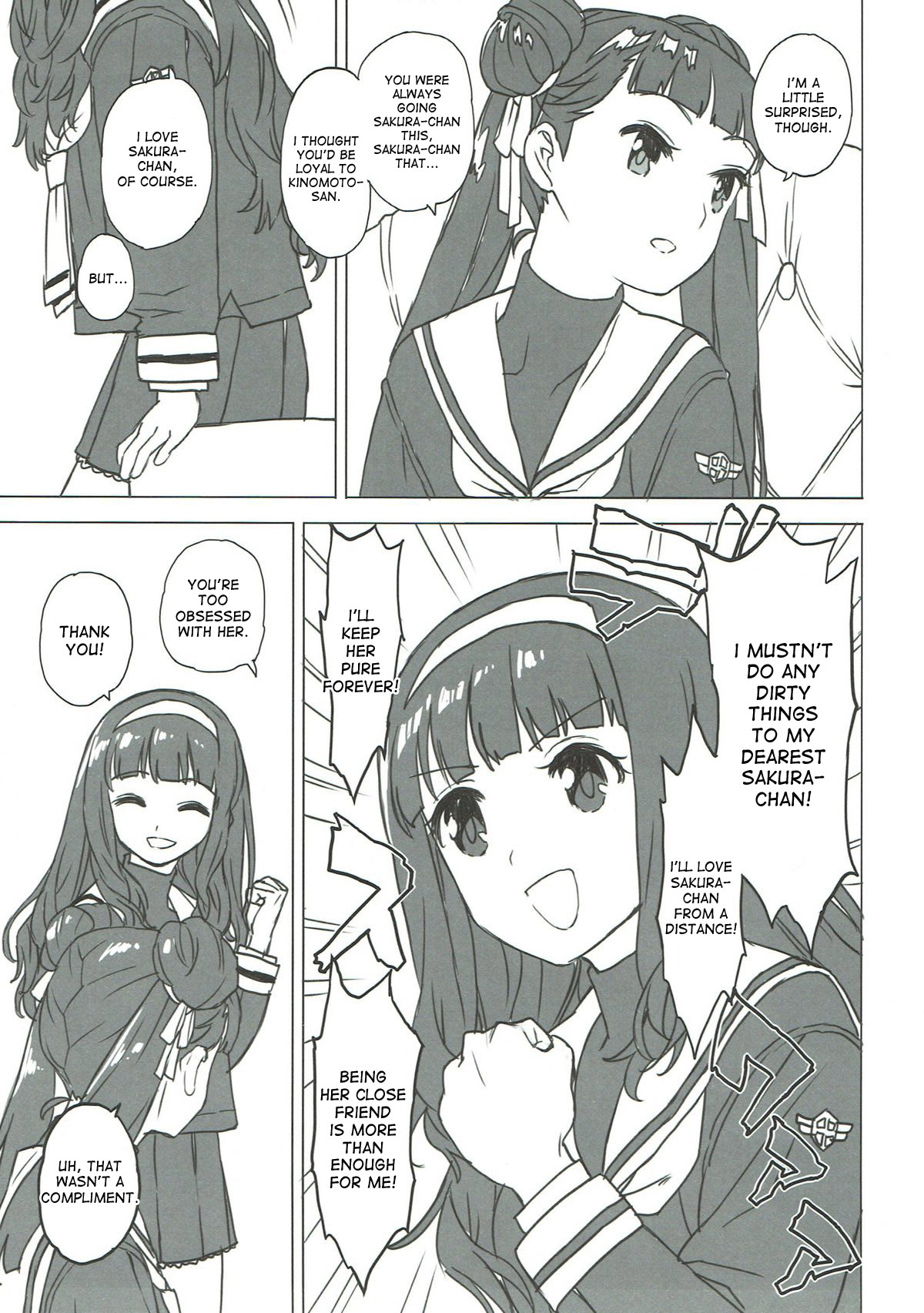 Nitamono Doushi page 5