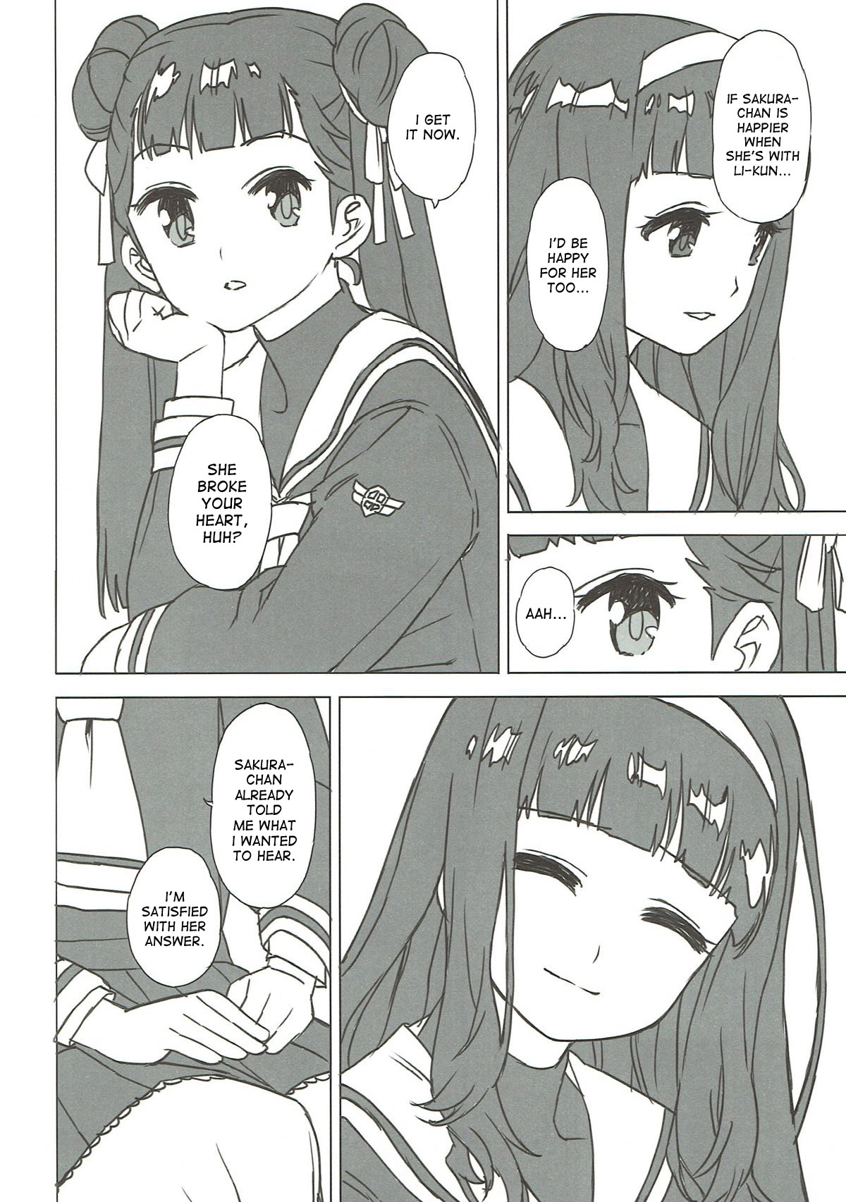 Nitamono Doushi page 6