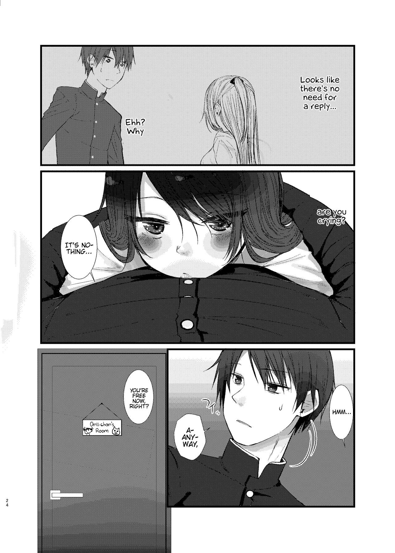 Nitamonodoosi Sousyuuhenn page 35