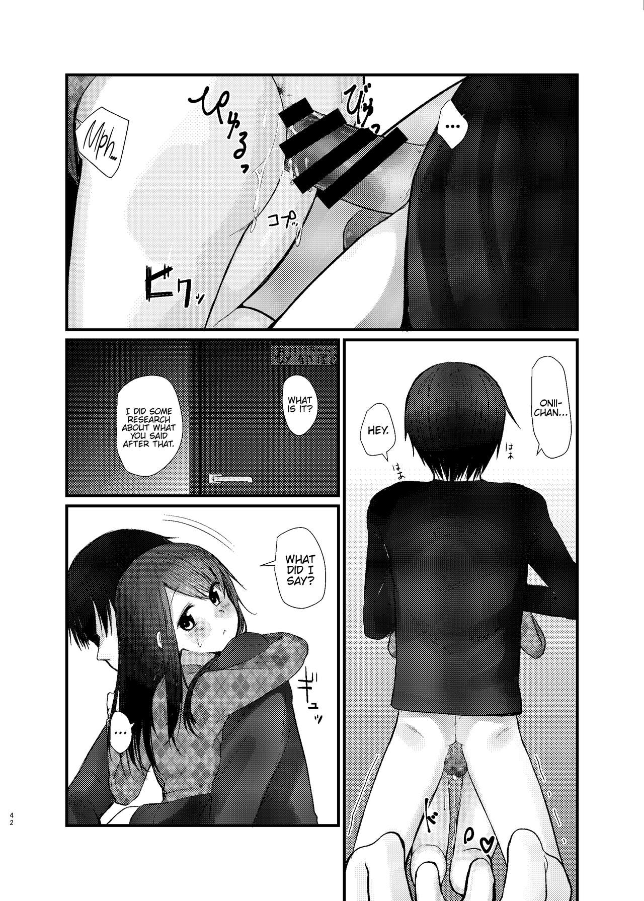 Nitamonodoosi Sousyuuhenn page 53