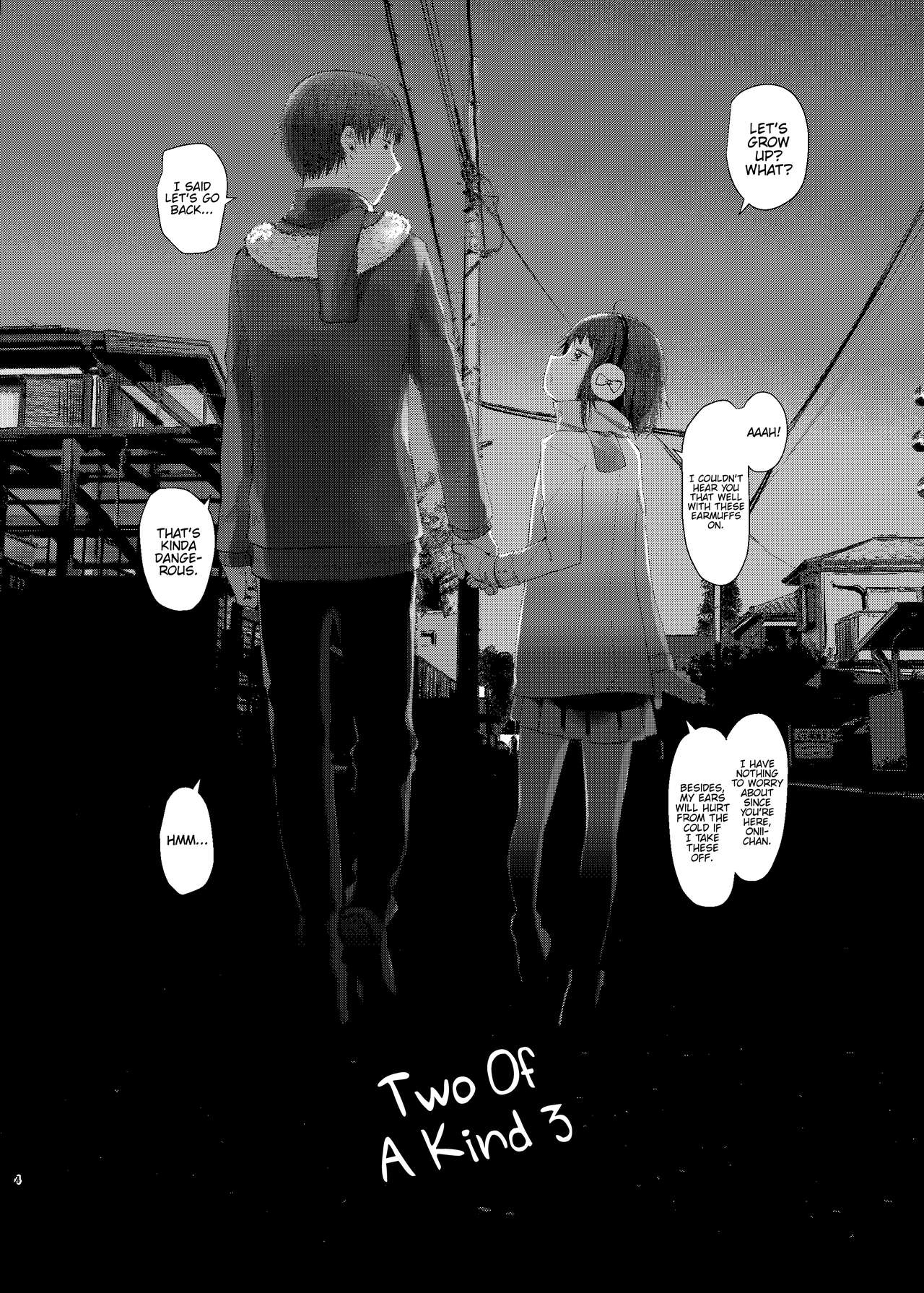 Nitamonodoosi Sousyuuhenn page 63