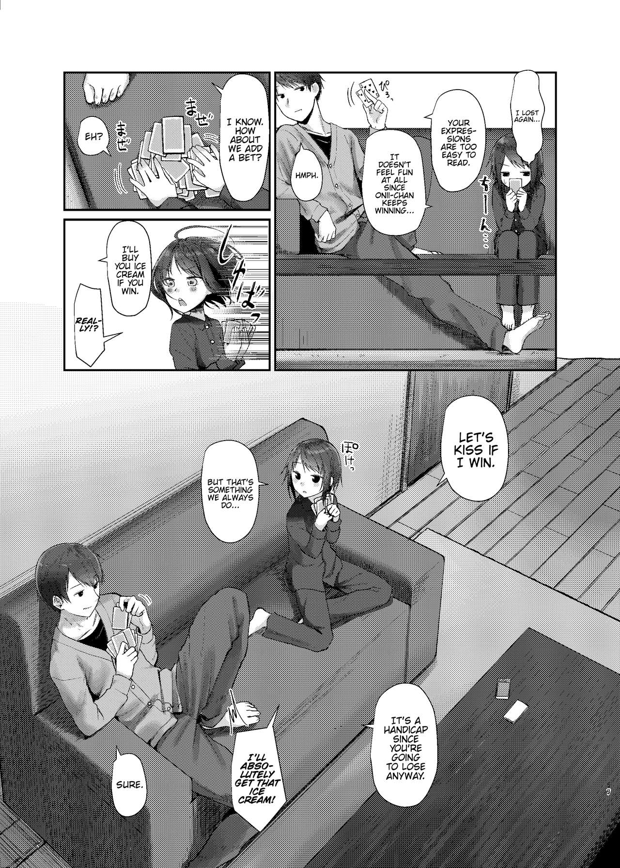 Nitamonodoosi Sousyuuhenn page 66