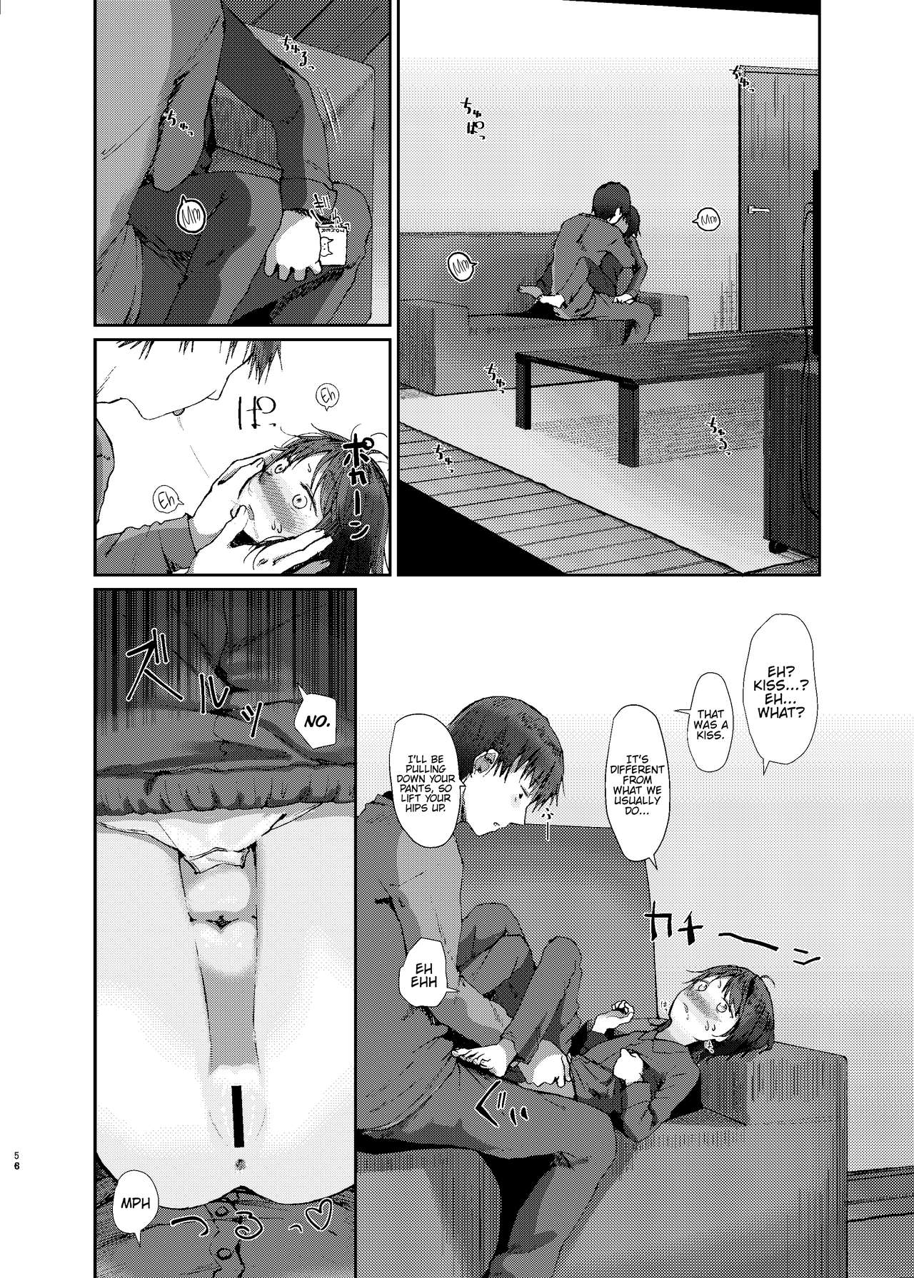 Nitamonodoosi Sousyuuhenn page 67
