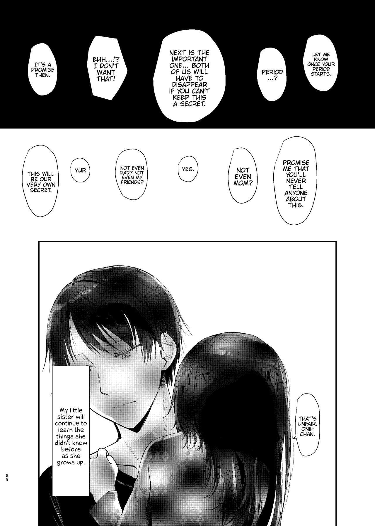 Nitamonodoosi Sousyuuhenn page 79