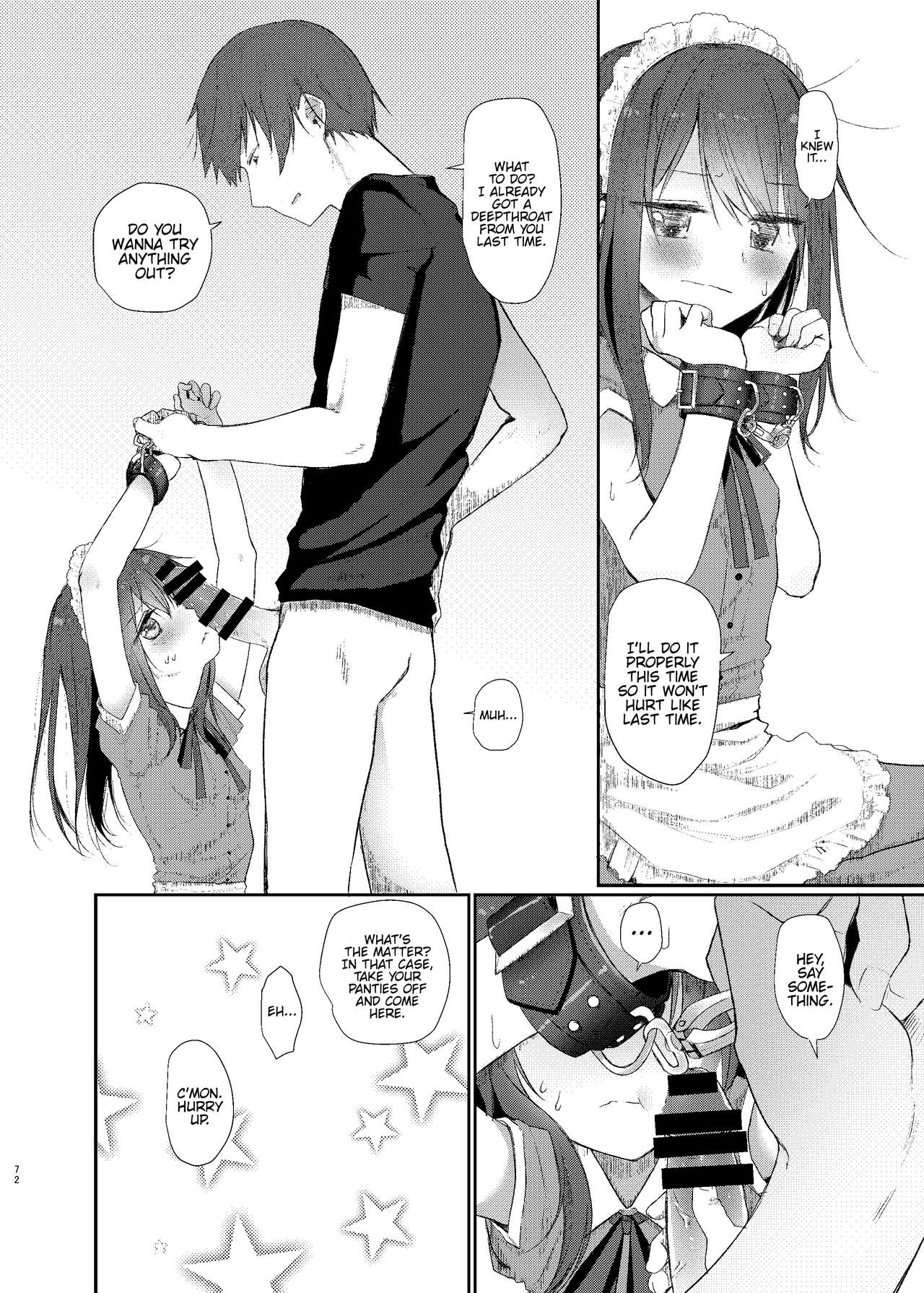 Nitamonodoosi Sousyuuhenn page 83