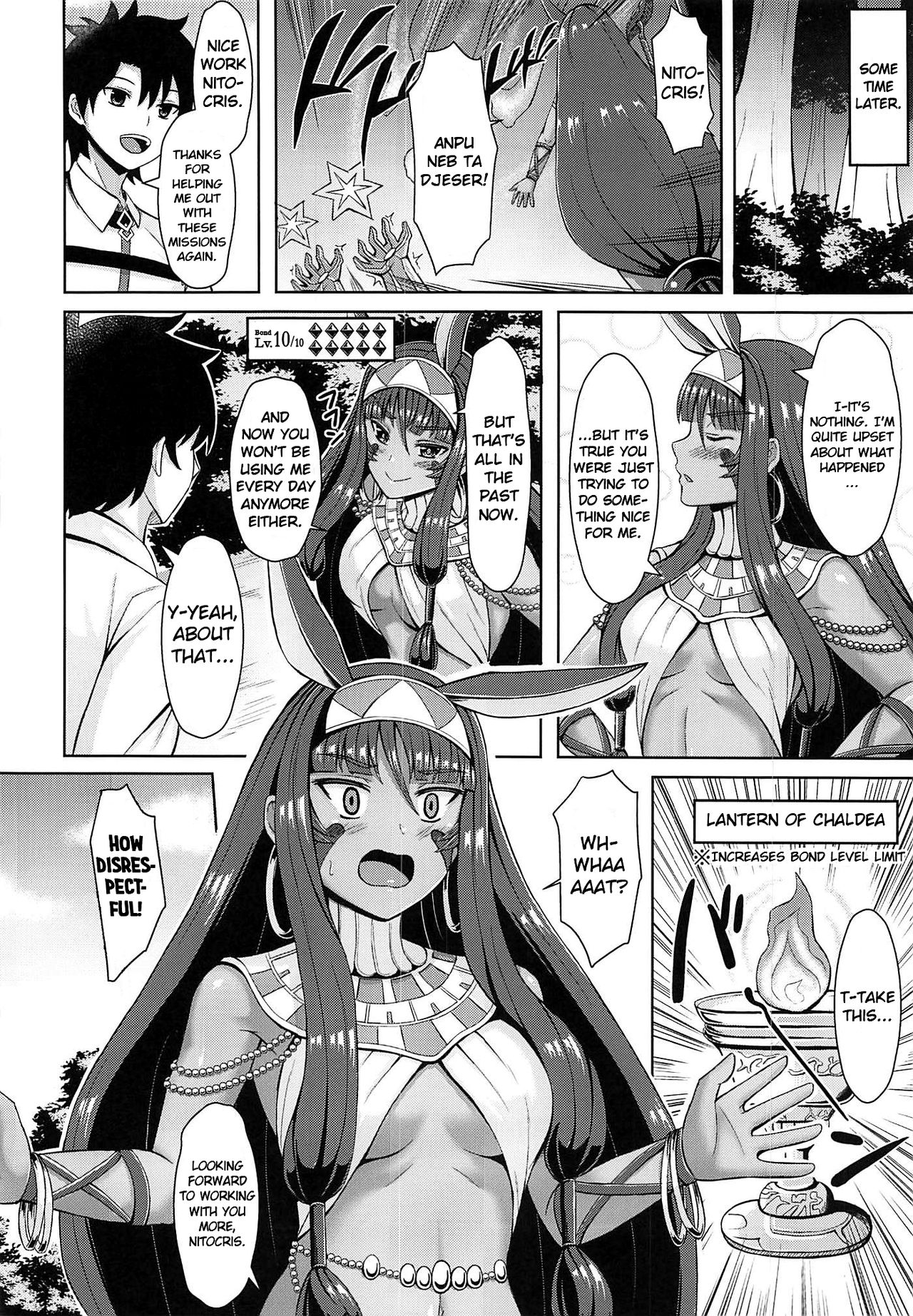 Nitocris Wants To Relax page 27