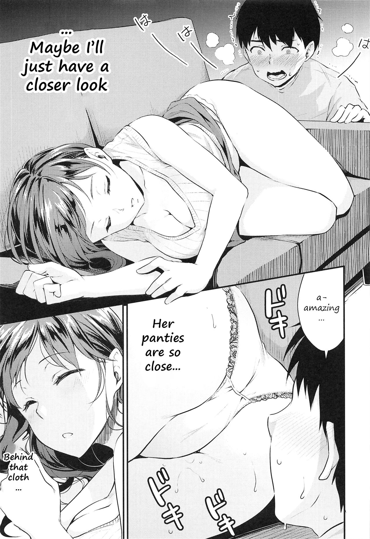 Nitta-san no Iru Ie page 10