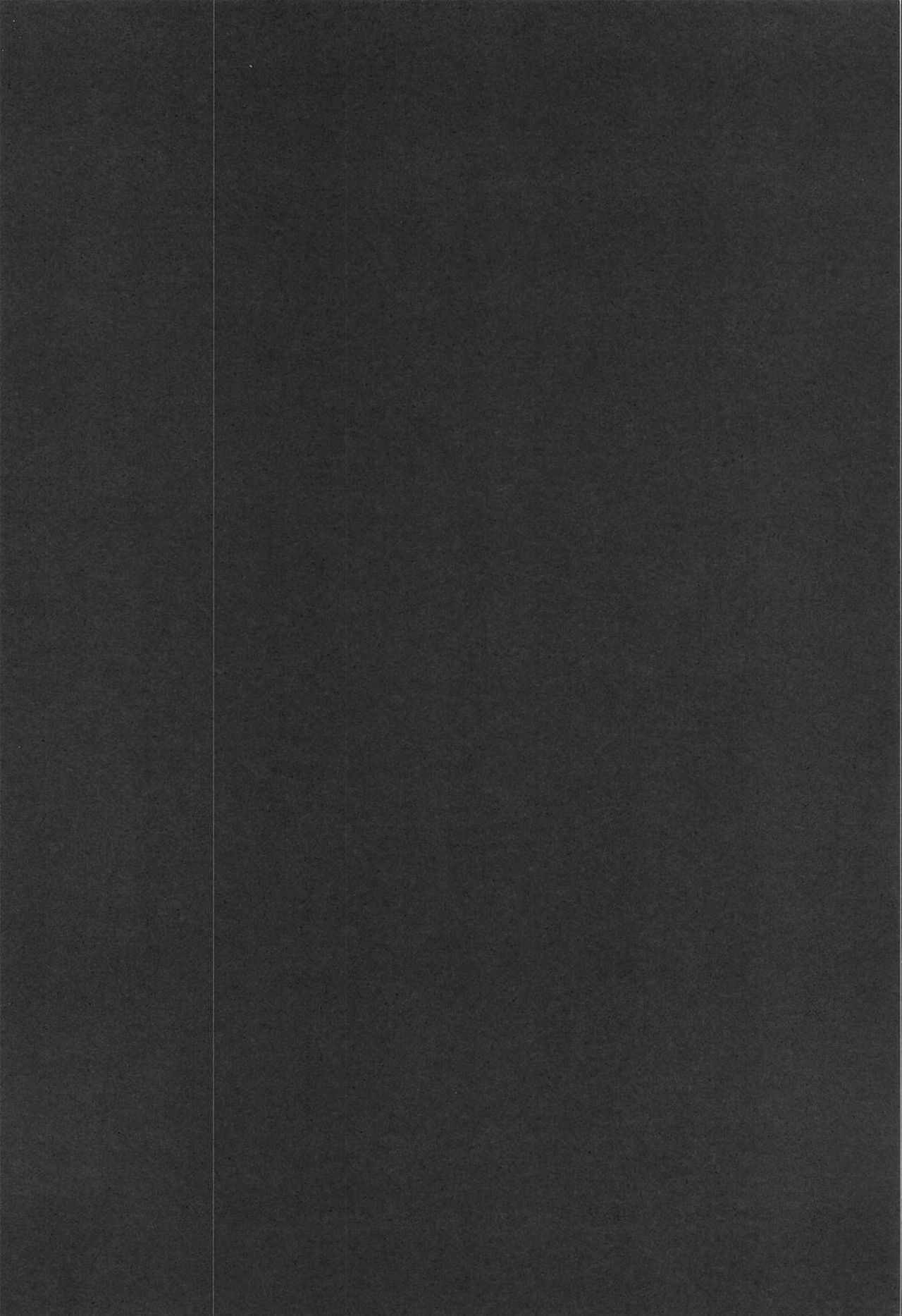 Nitta-san no Iru Ie page 3