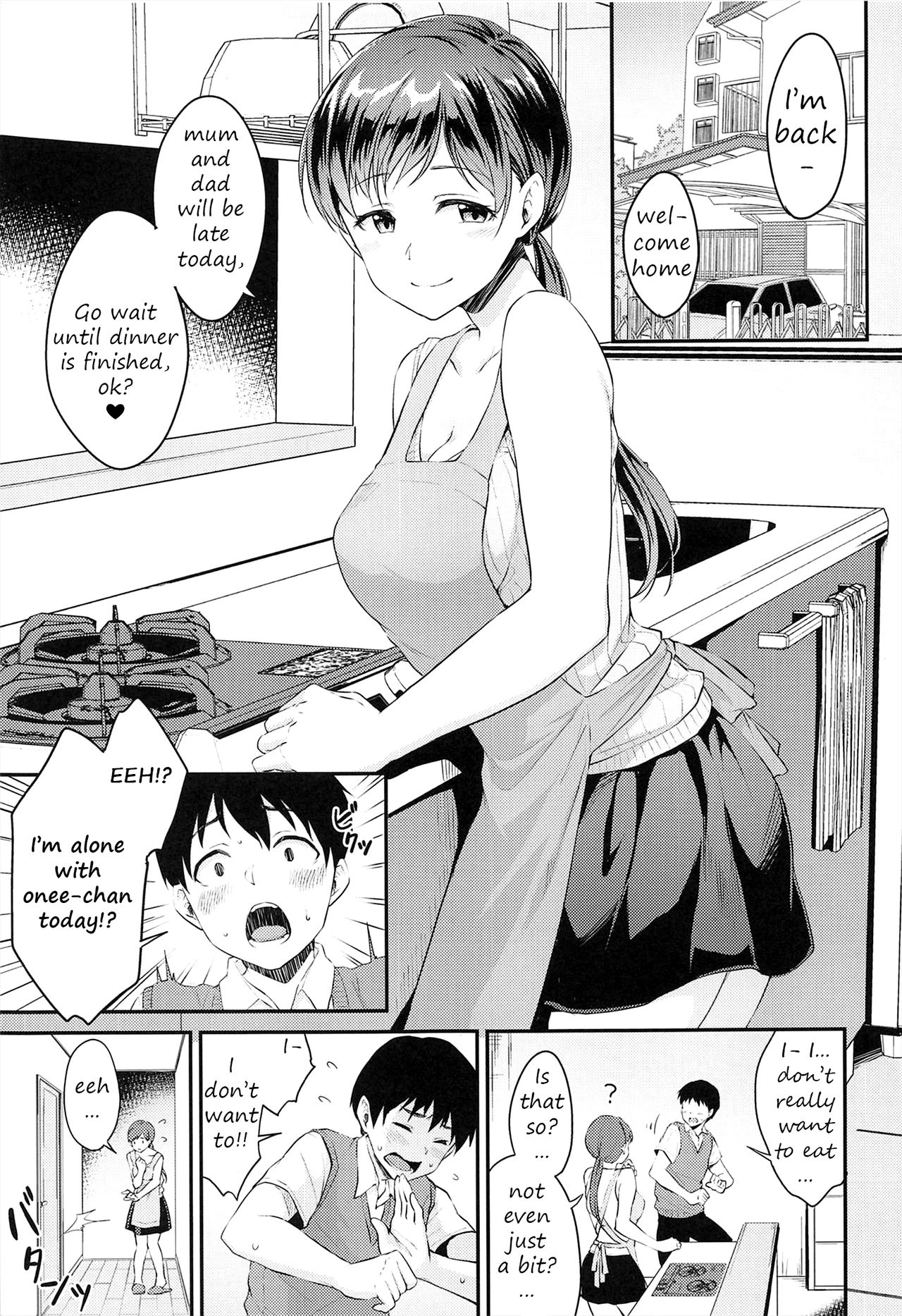 Nitta-san no Iru Ie page 4
