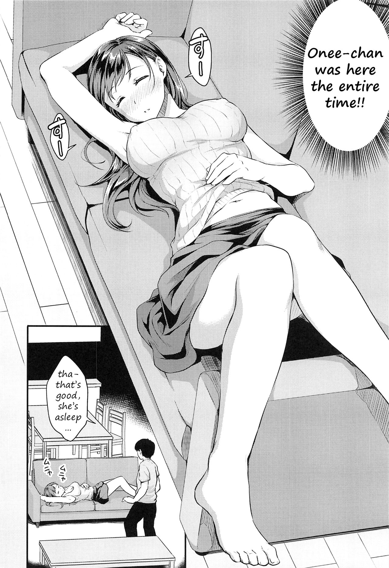 Nitta-san no Iru Ie page 7