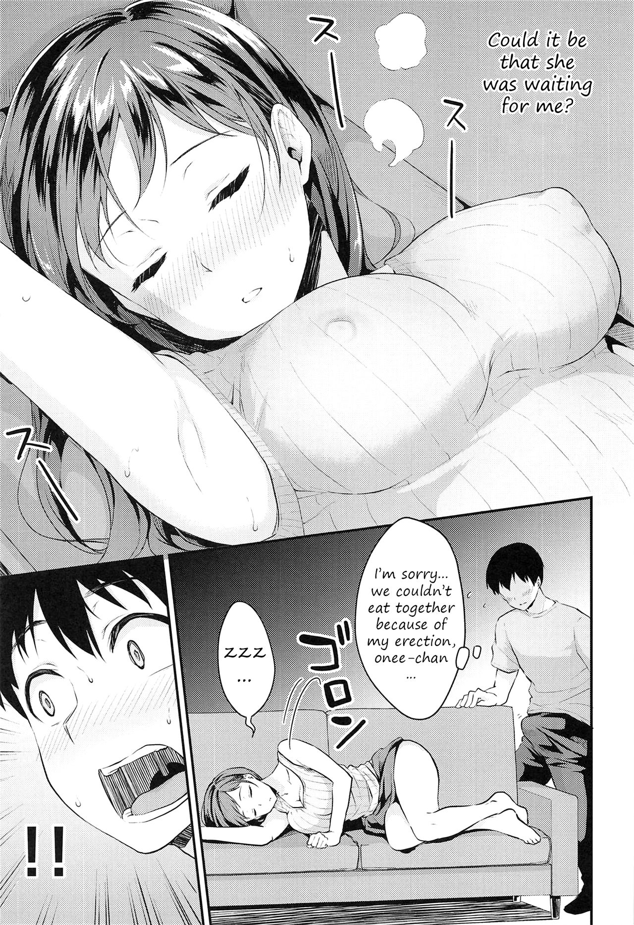 Nitta-san no Iru Ie page 8