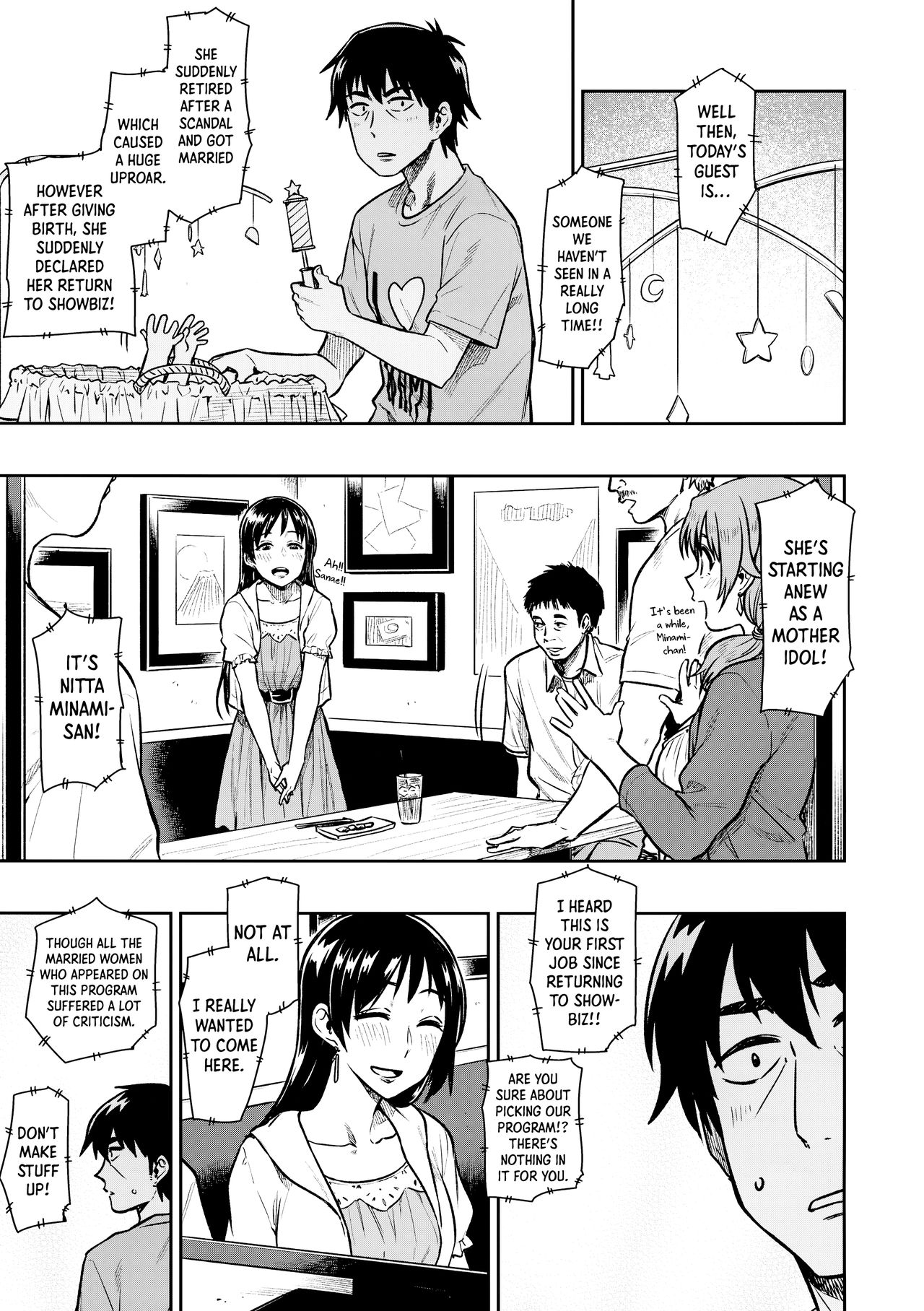 Nitta-san page 27