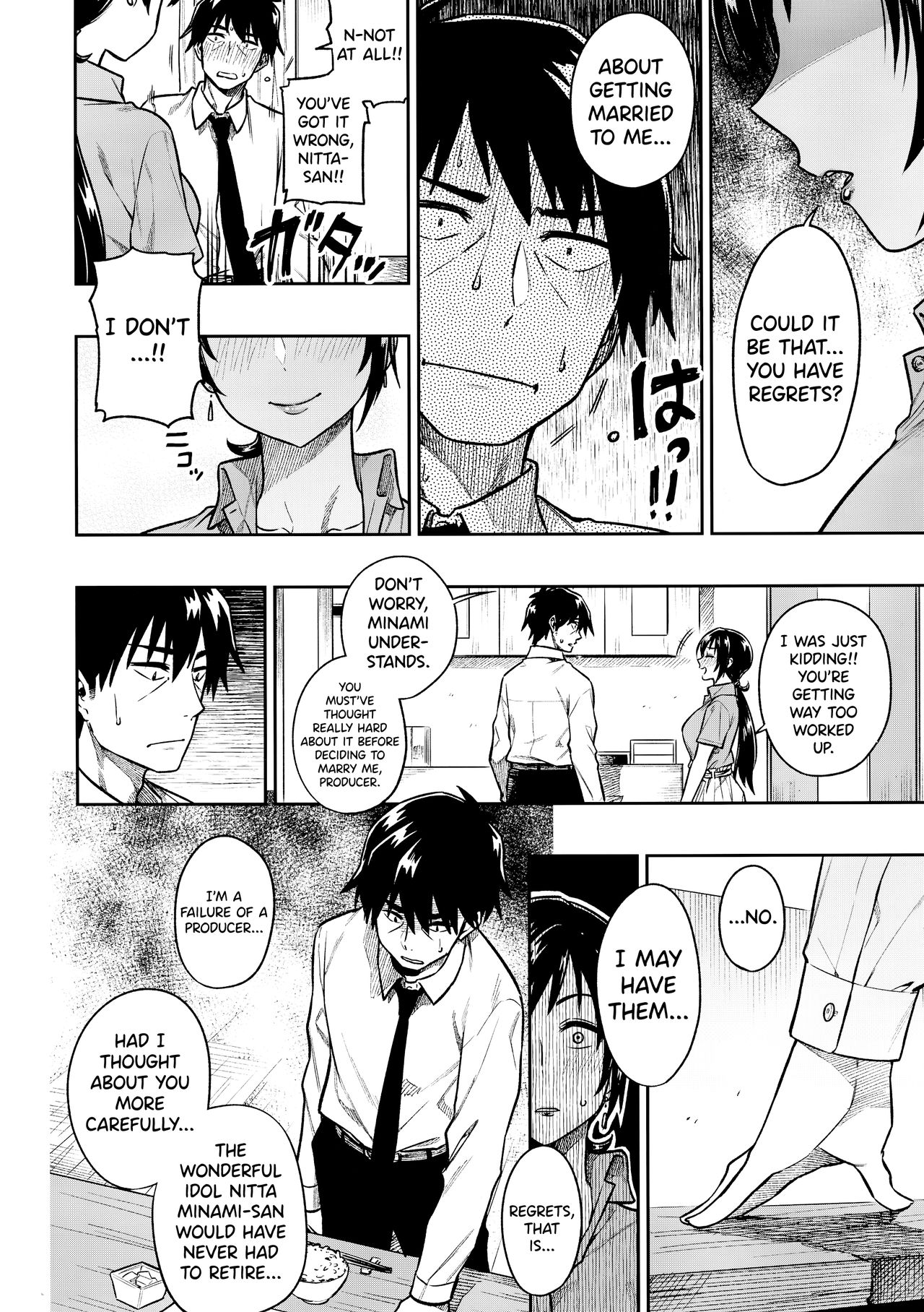 Nitta-san page 6