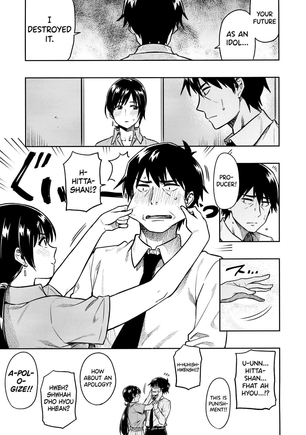 Nitta-san page 7