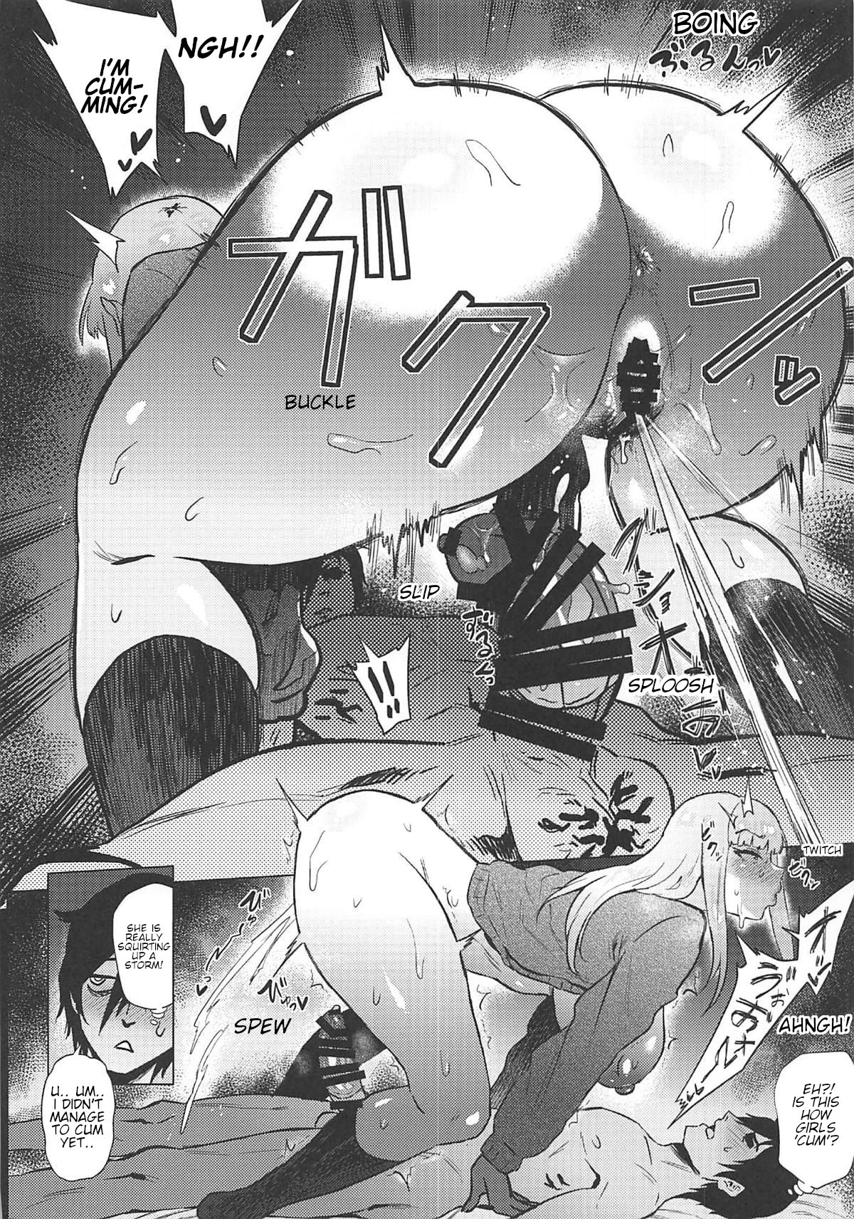 No.1 girl page 9