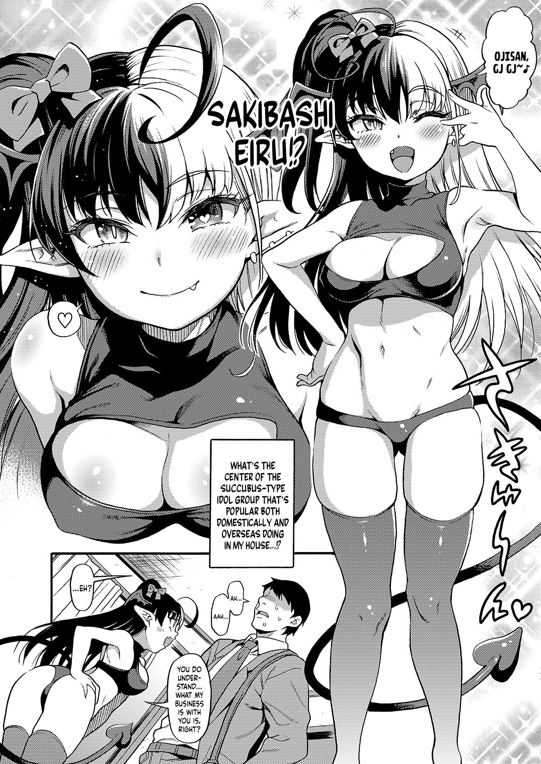 No.1 Succudol-chan Wants To Secretly Squeeze Out Seed!! page 5