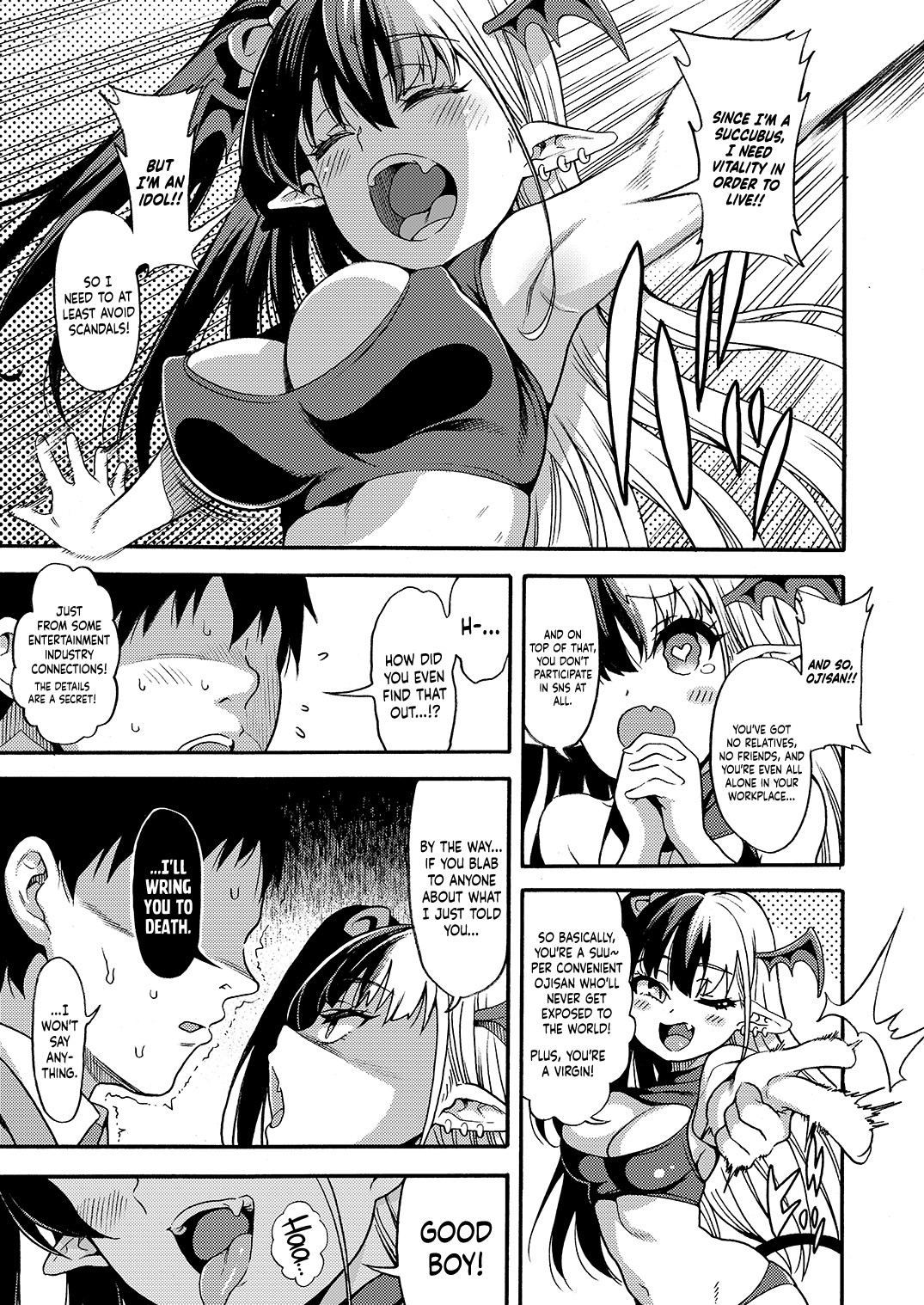 No.1 Succudol-chan Wants To Secretly Squeeze Out Seed!! page 6