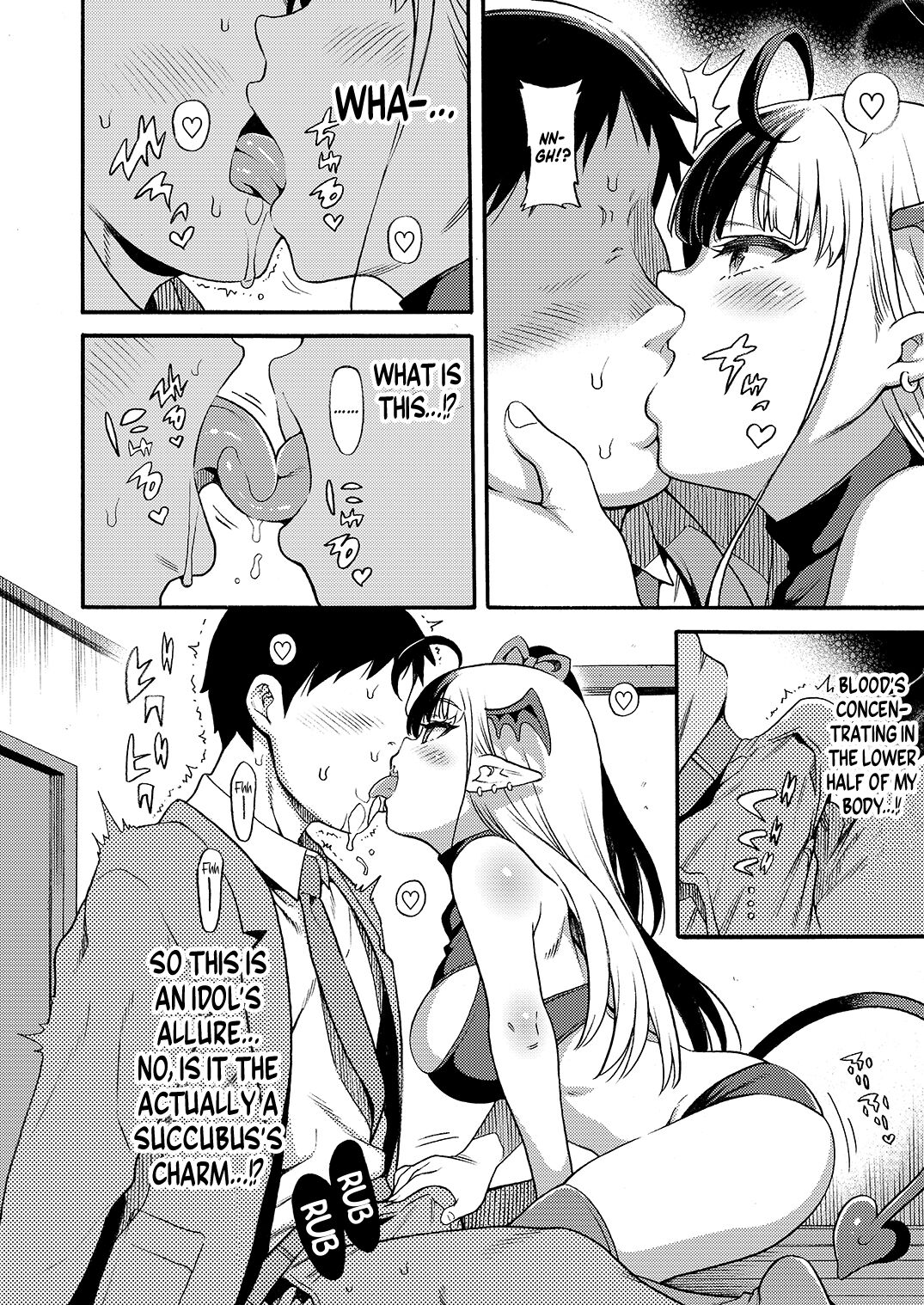 No.1 Succudol-chan Wants To Secretly Squeeze Out Seed!! page 7