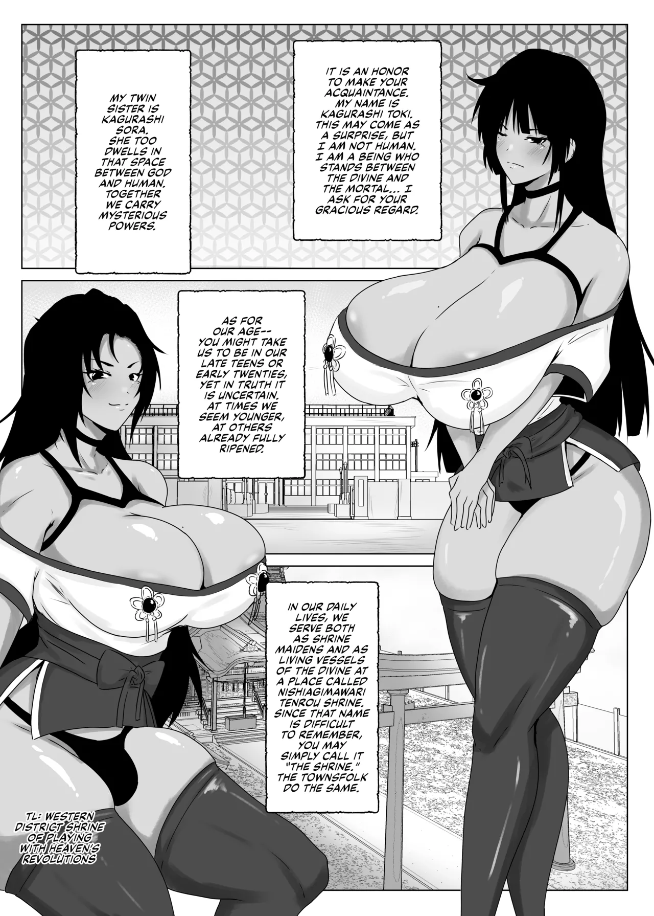 No bitch can escape being bred by the cock of my stud futanari little sister page 2
