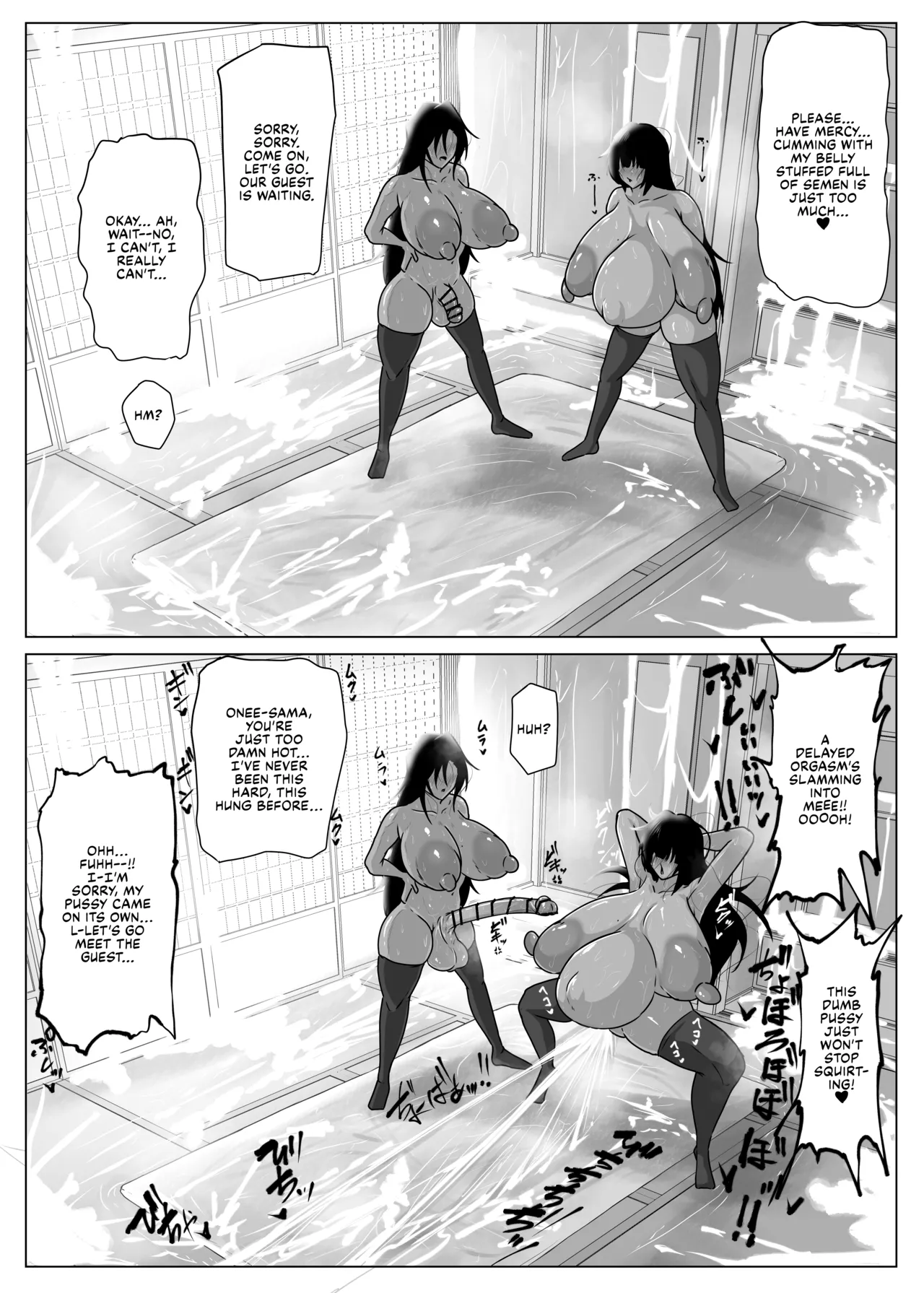 No bitch can escape being bred by the cock of my stud futanari little sister page 28