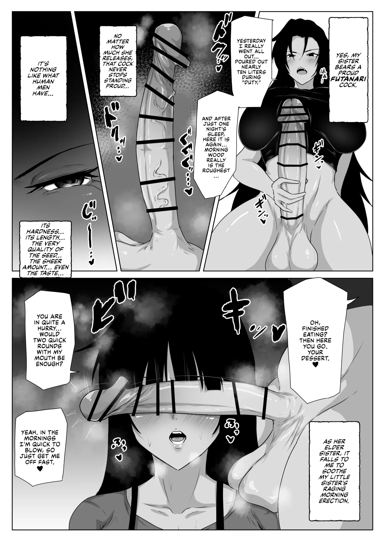 No bitch can escape being bred by the cock of my stud futanari little sister page 4