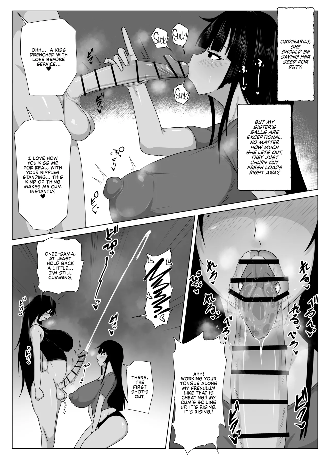 No bitch can escape being bred by the cock of my stud futanari little sister page 5