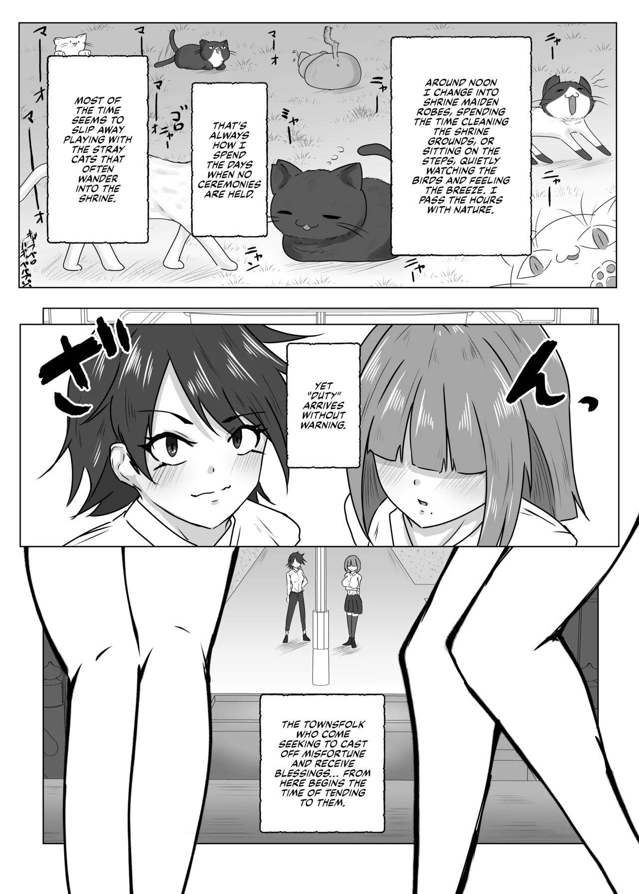 No bitch can escape being bred by the cock of my stud futanari little sister page 8