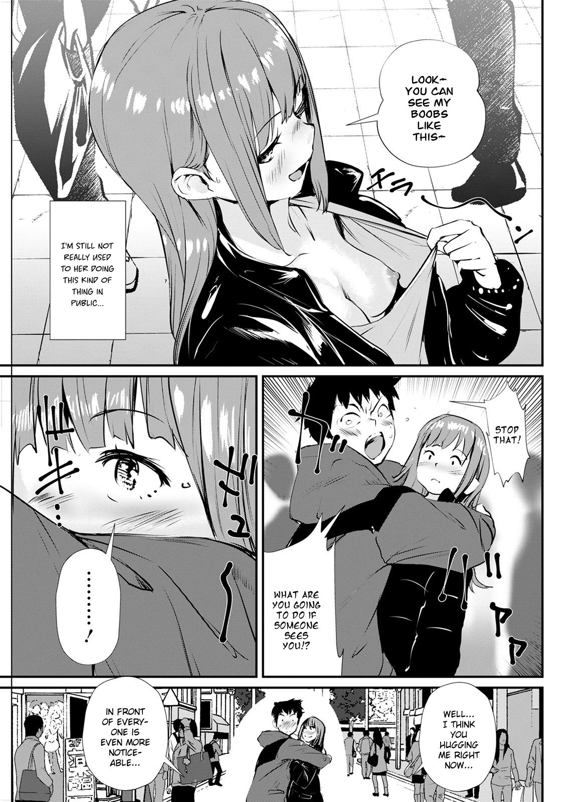 No Bra Kanojo page 3