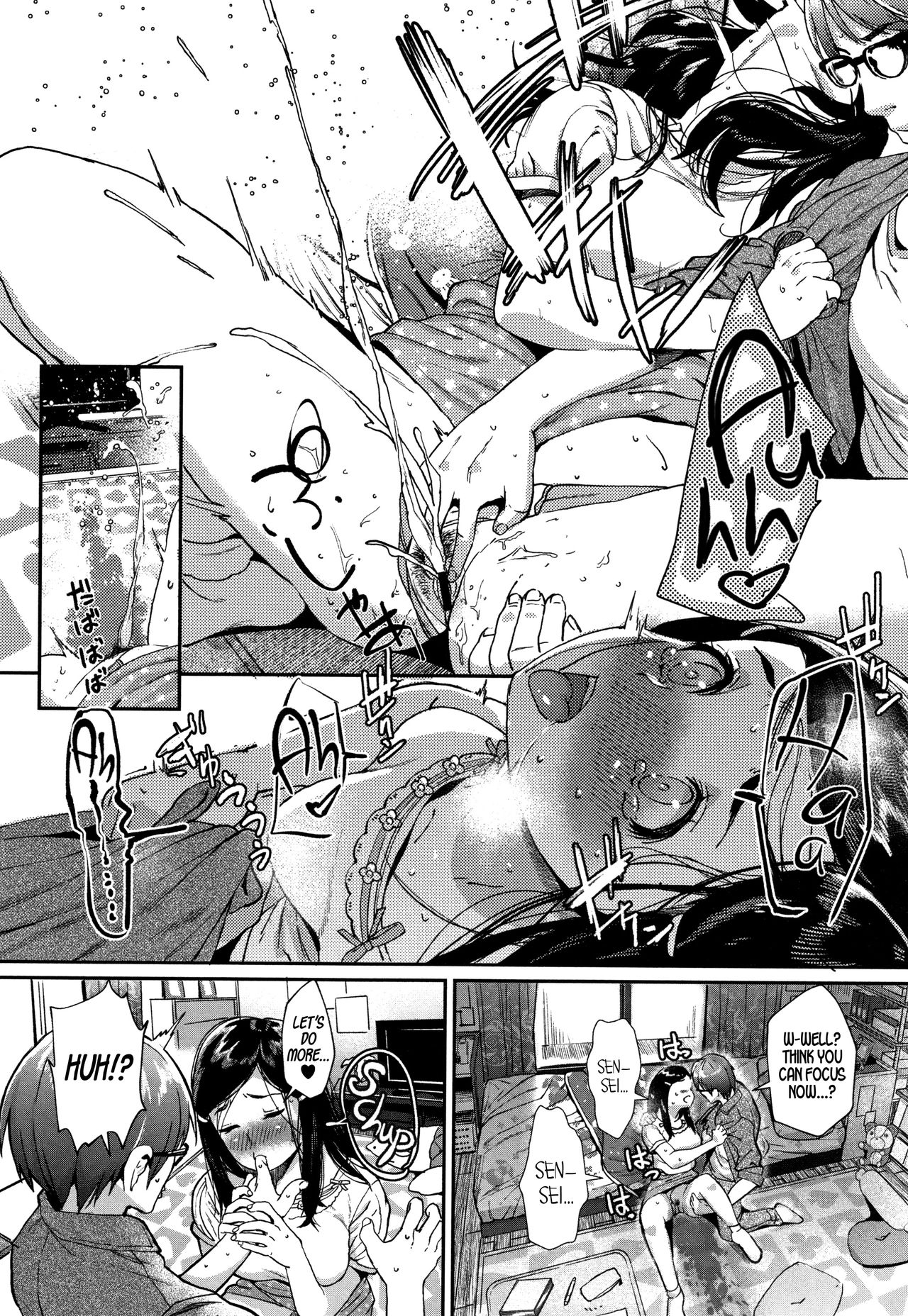 No Doubt, Even Better Than Sis... page 10