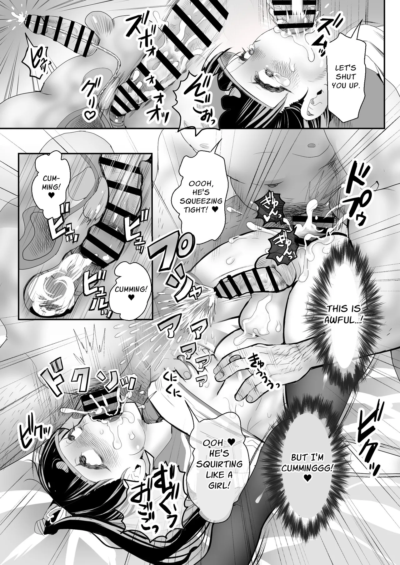 No Forgiveness Even if You Apologize ~Arrogant Femboy Punishment Chapter 1~ page 22