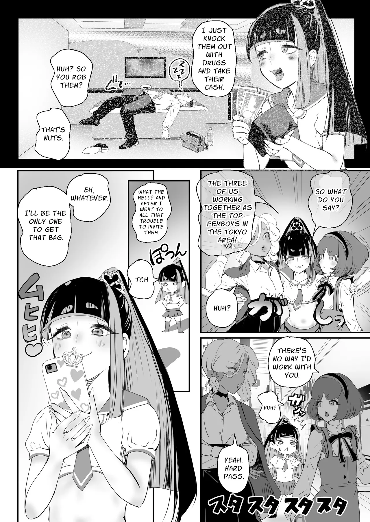 No Forgiveness Even if You Apologize ~Arrogant Femboy Punishment Chapter 1~ page 3