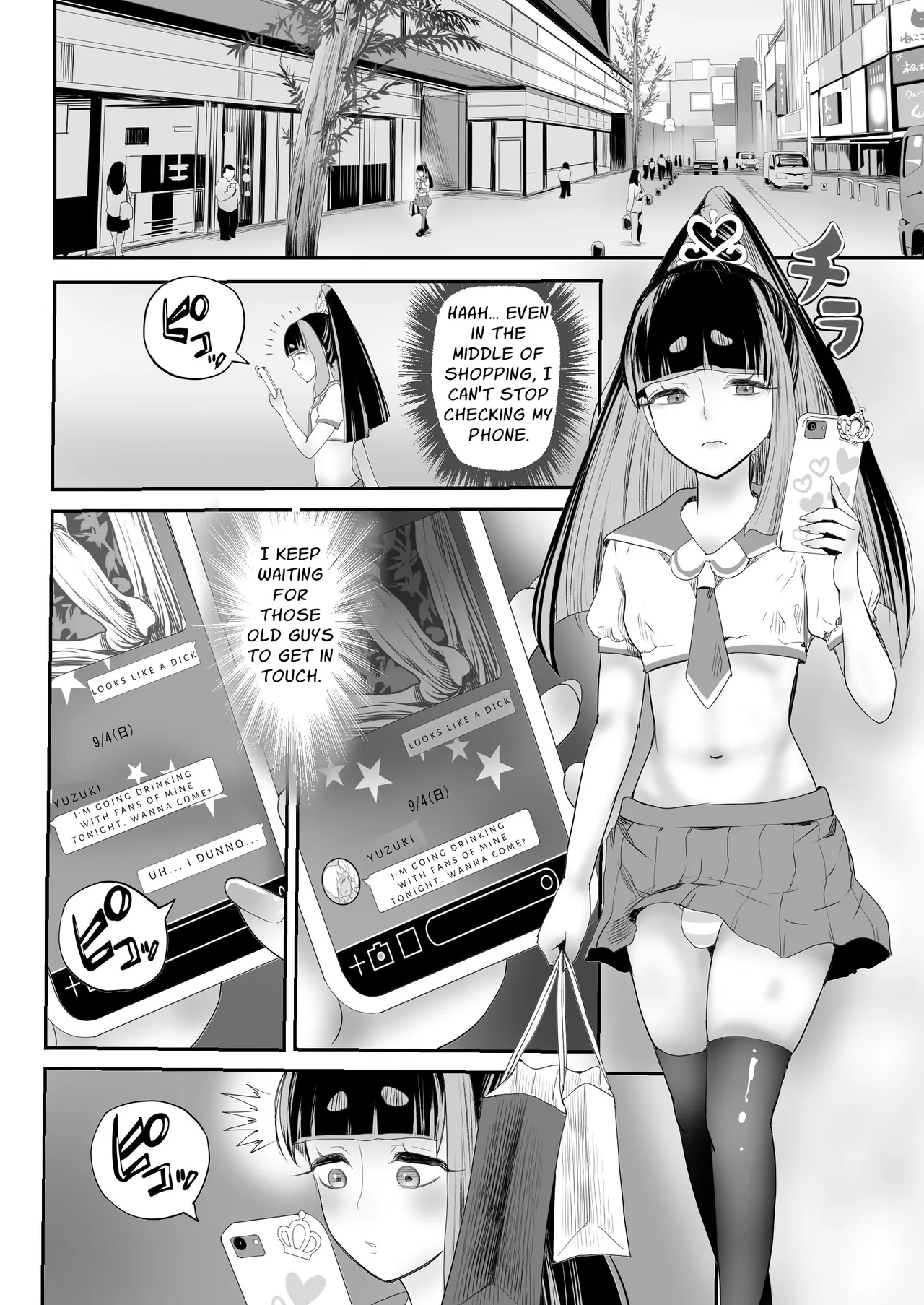 No Forgiveness Even if You Apologize ~Arrogant Femboy Punishment Chapter 1~ page 35