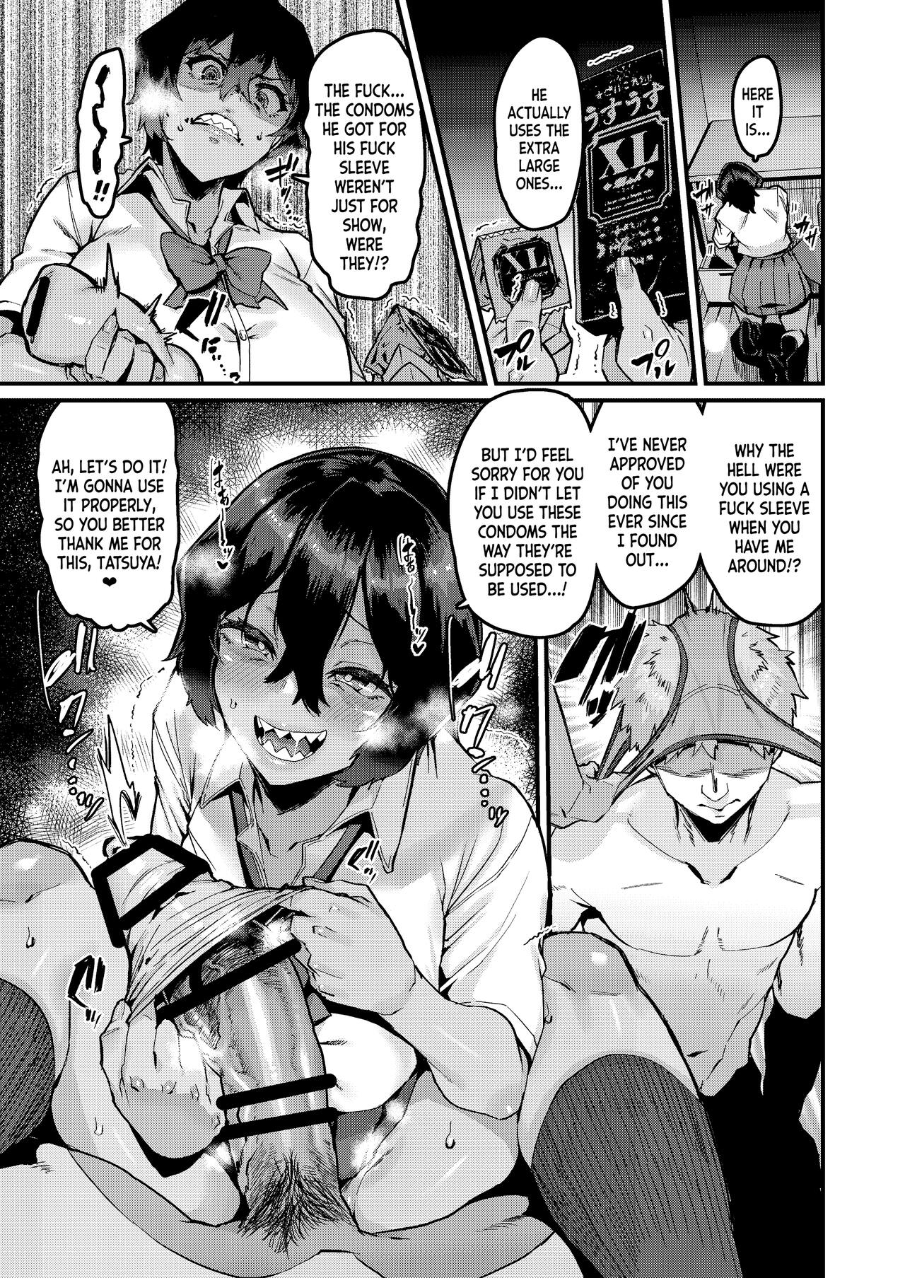 no Hou ga Zutto Mae kara Suki datta noni page 15