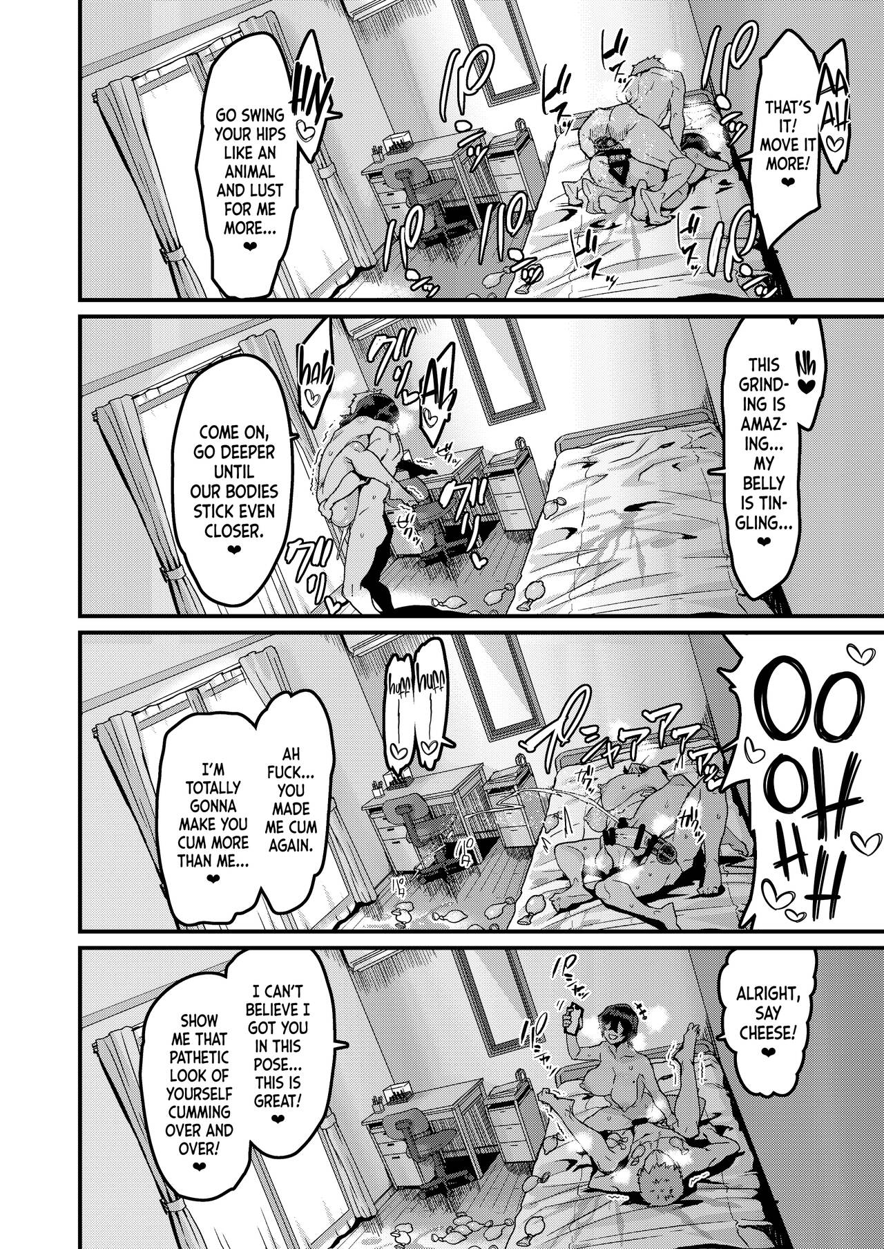 no Hou ga Zutto Mae kara Suki datta noni page 22