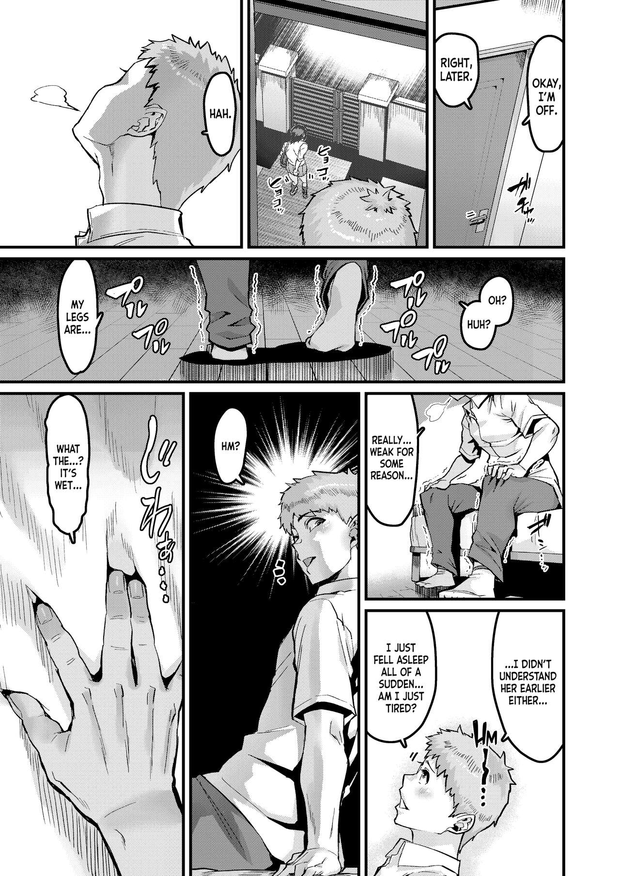 no Hou ga Zutto Mae kara Suki datta noni page 29